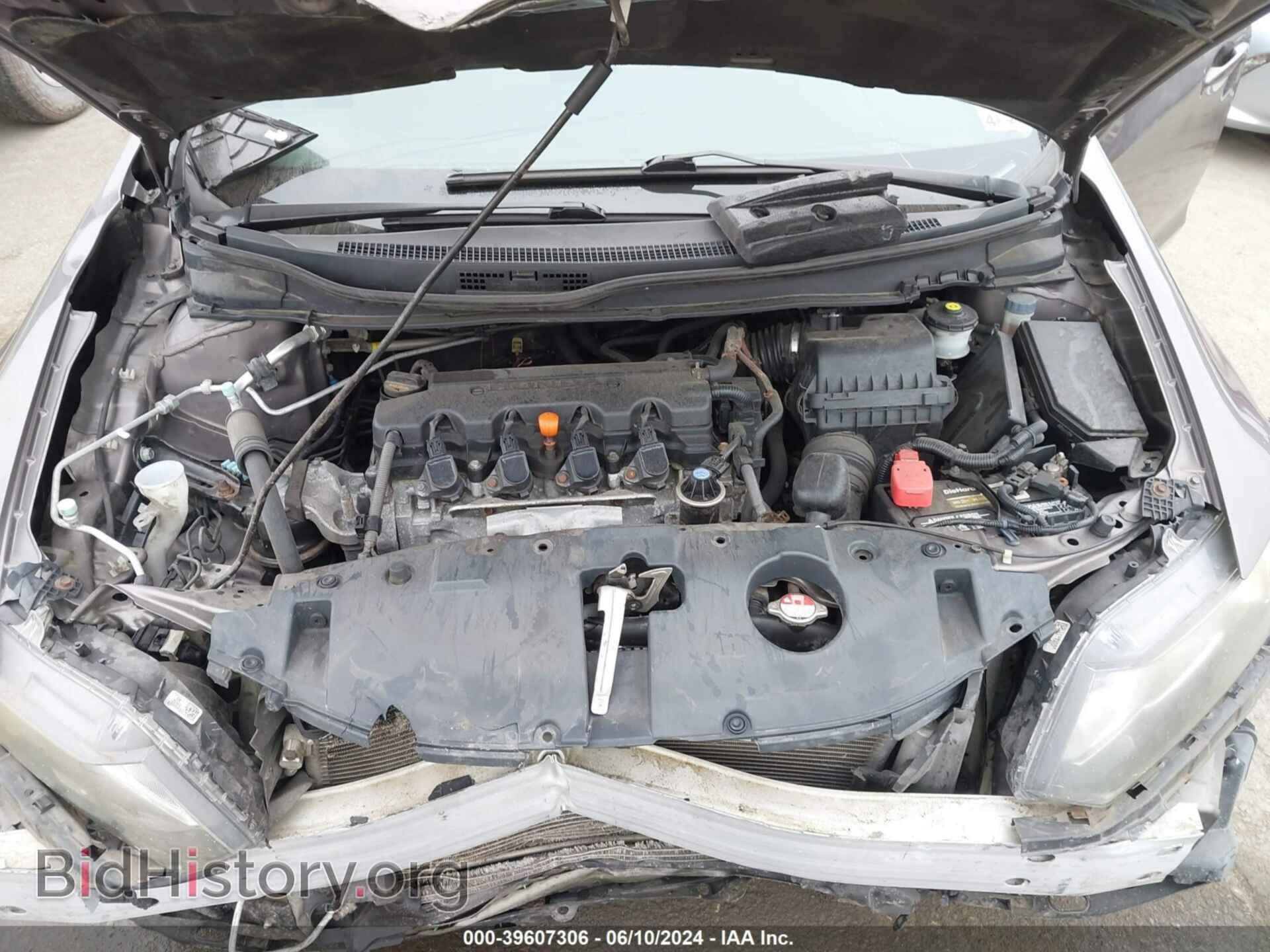 2014 HONDA CIVIC - VIN: 19XFB2E50EE019277 - Фото 10