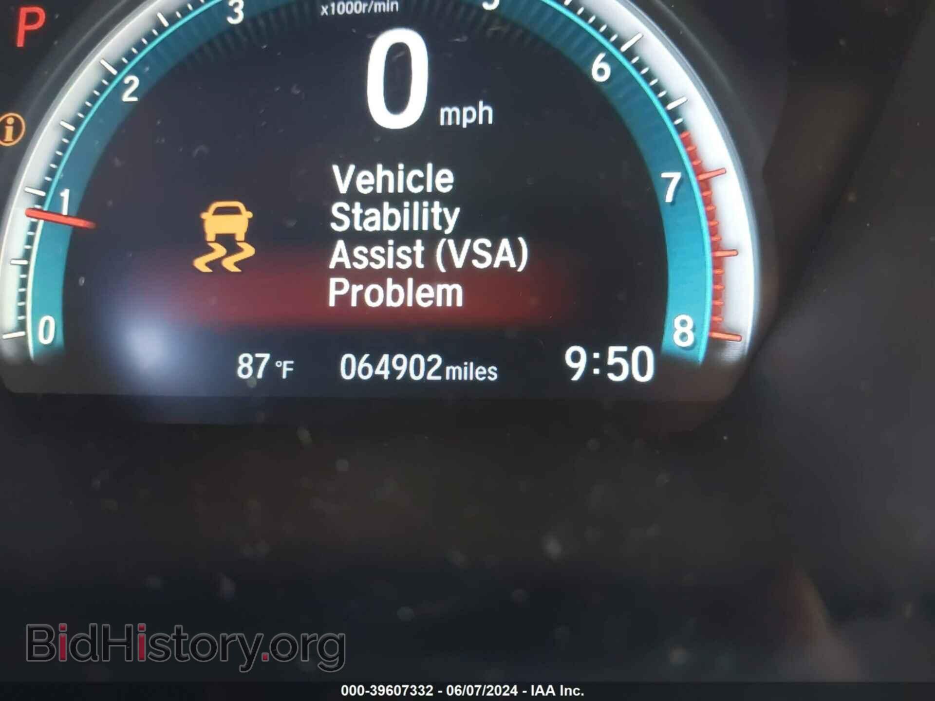 2017 HONDA CIVIC - VIN: 19XFC2F71HE060521 - Фото 7