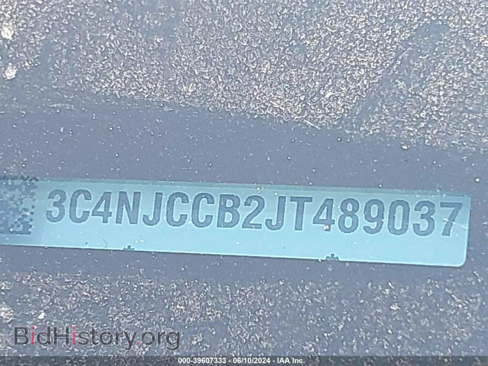 2018 JEEP COMPASS - VIN: 3C4NJCCB2JT489037 - Фото 9