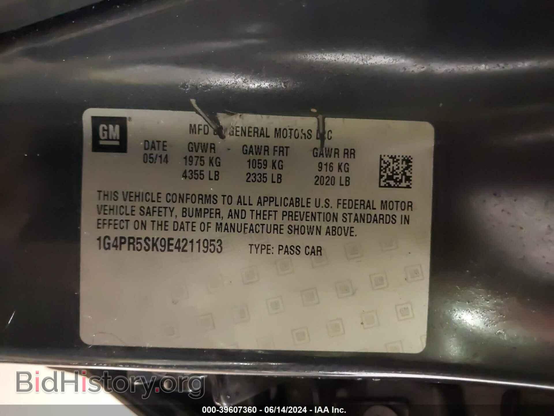 2014 BUICK VERANO - VIN: 1G4PR5SK9E4211953 - Фото 9