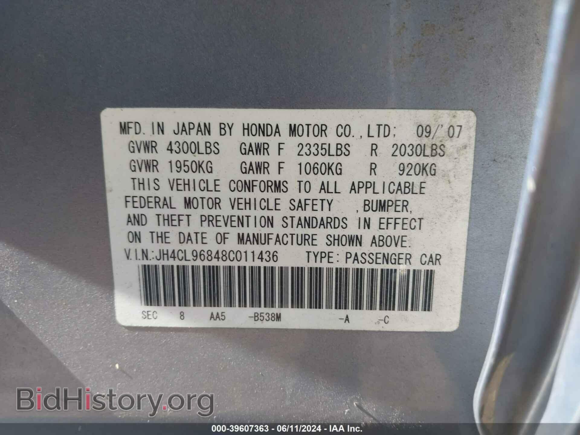 2008 ACURA TSX - VIN: JH4CL96848C011436 - Фото 9