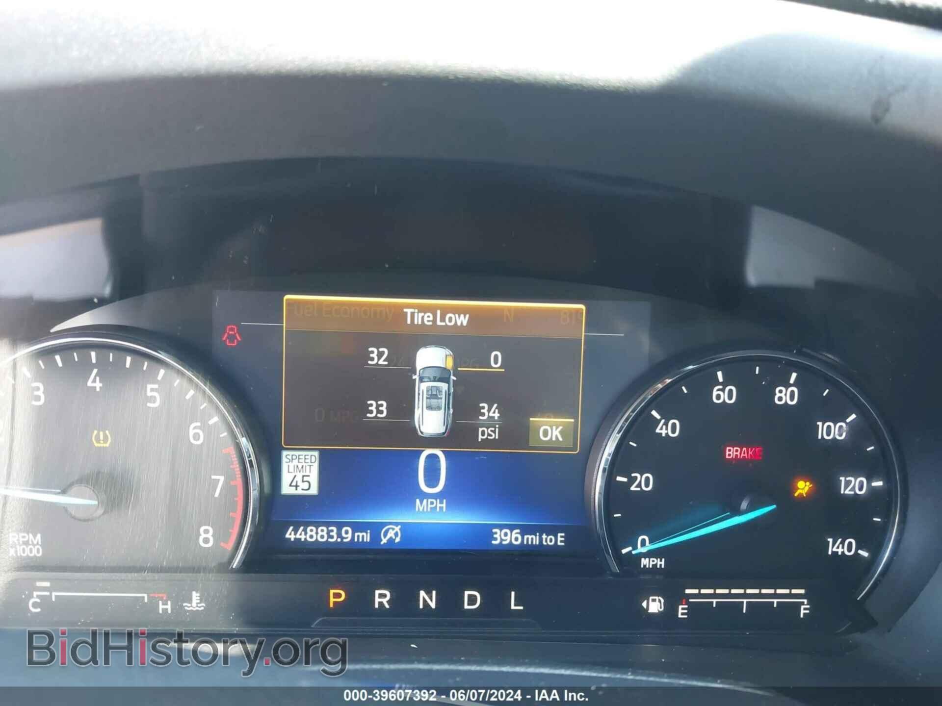 2021 FORD EXPLORER - VIN: 1FMSK8DH7MGA32244 - Фото 7