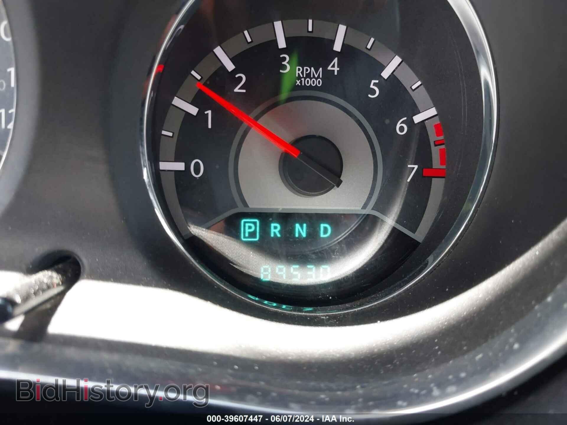 2012 CHRYSLER 200 - VIN: 1C3CCBBB0CN278715 - Photo 7