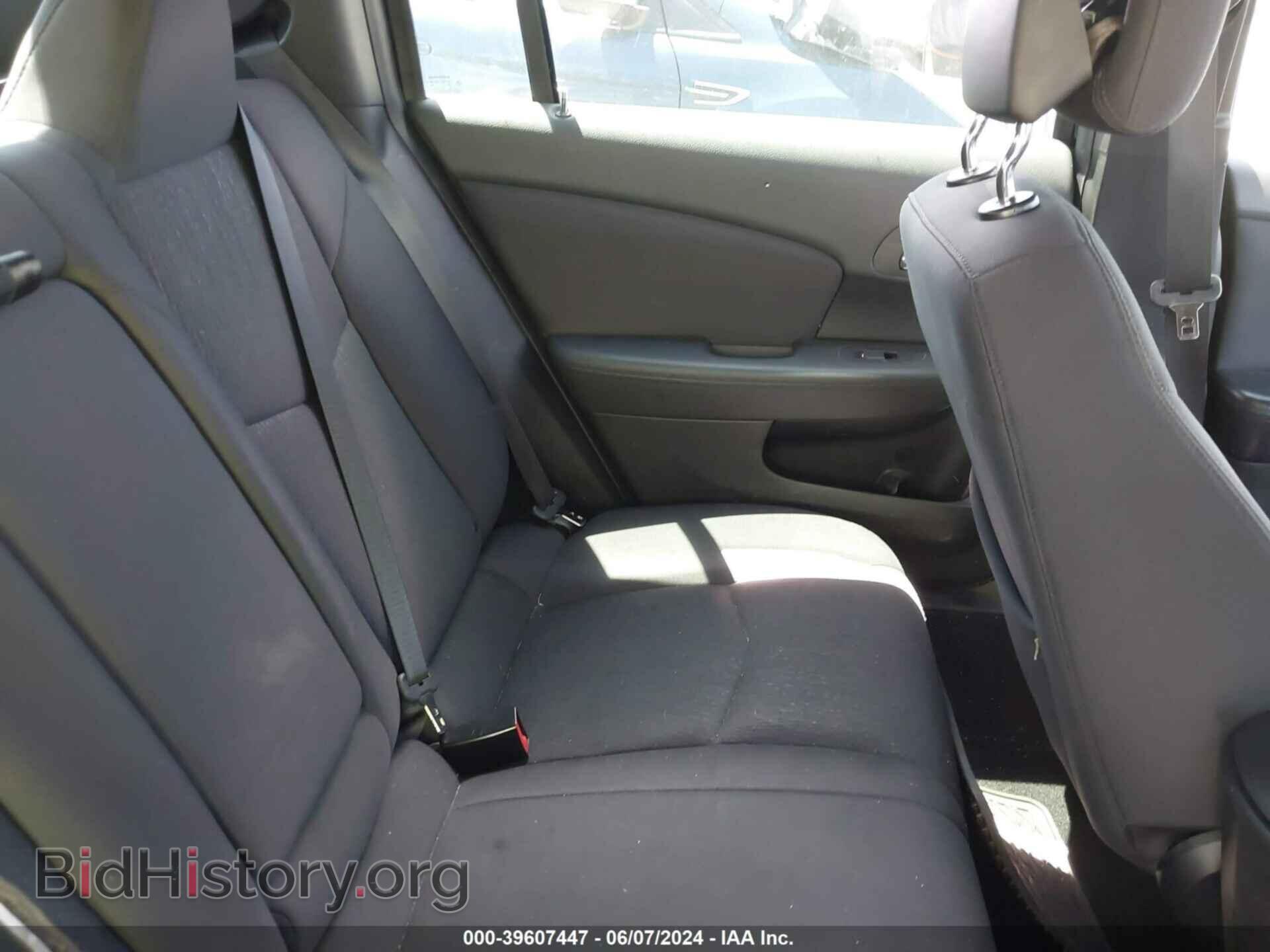 2012 CHRYSLER 200 - VIN: 1C3CCBBB0CN278715 - Photo 8