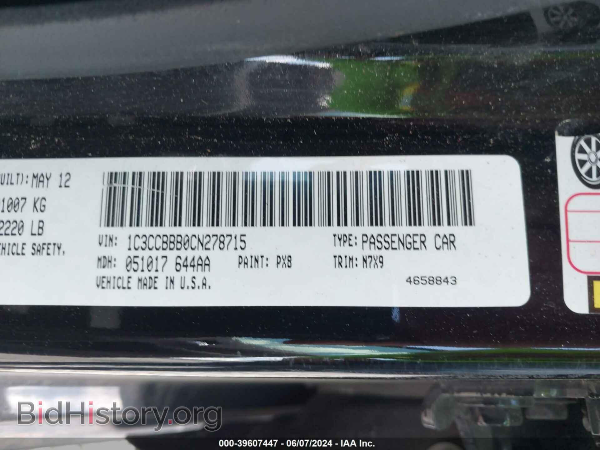 2012 CHRYSLER 200 - VIN: 1C3CCBBB0CN278715 - Photo 9