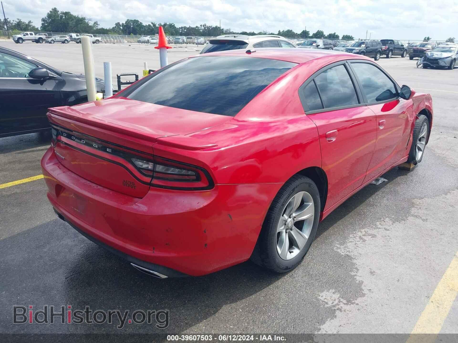 2015 DODGE CHARGER - VIN: 2C3CDXBG2FH791046 - Фото 4