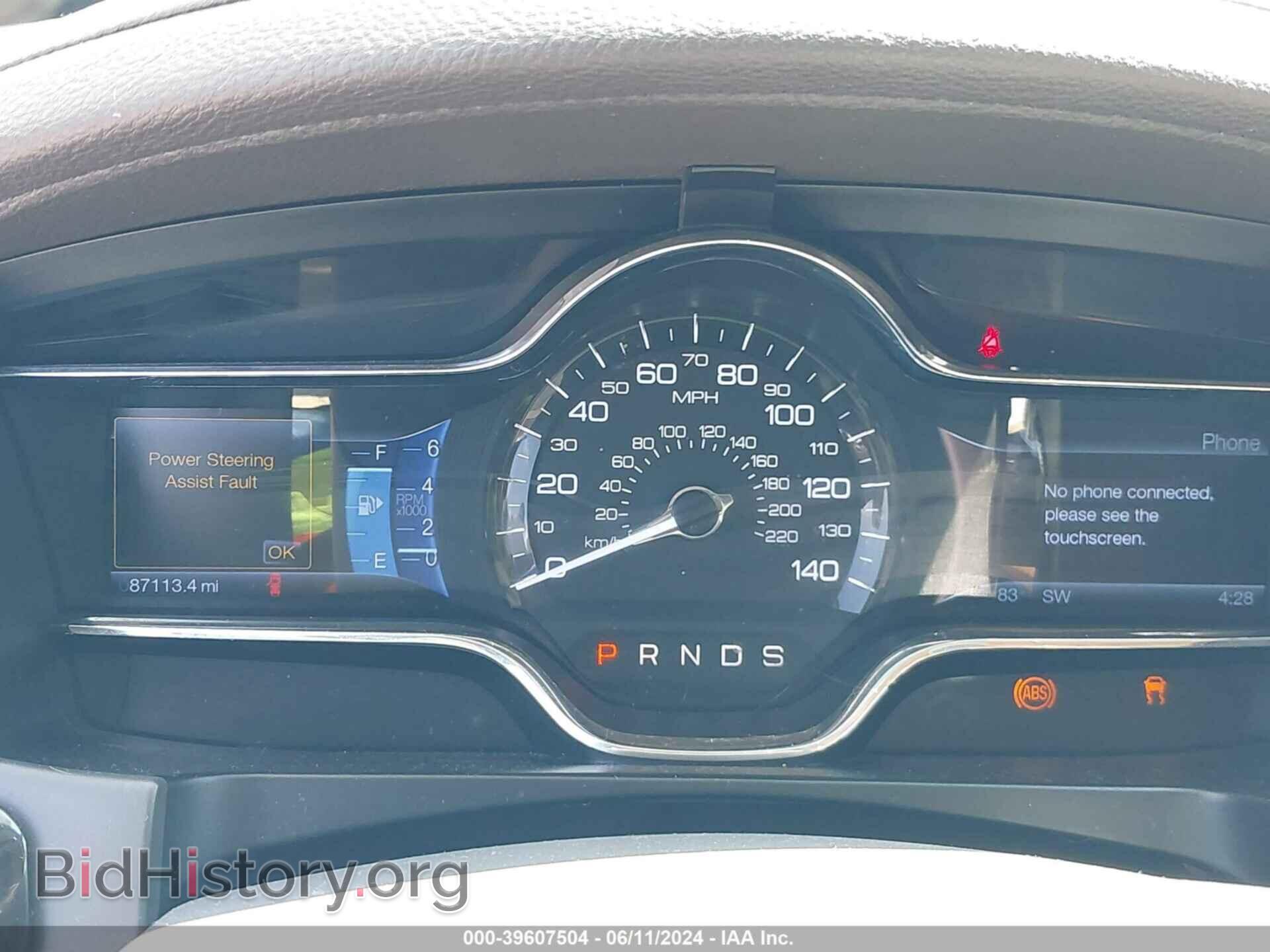 2013 LINCOLN MKS - VIN: 1LNHL9DK8DG608917 - Photo 7