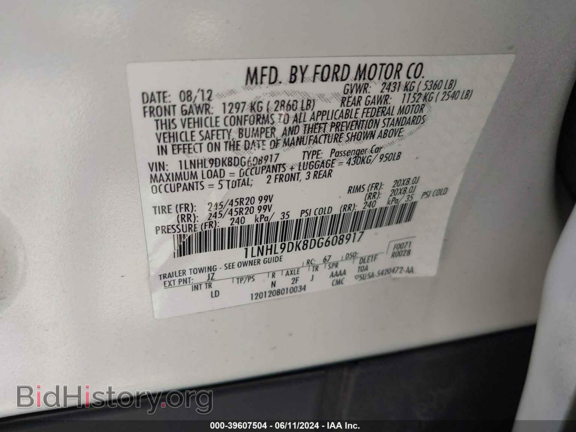 2013 LINCOLN MKS - VIN: 1LNHL9DK8DG608917 - Photo 9