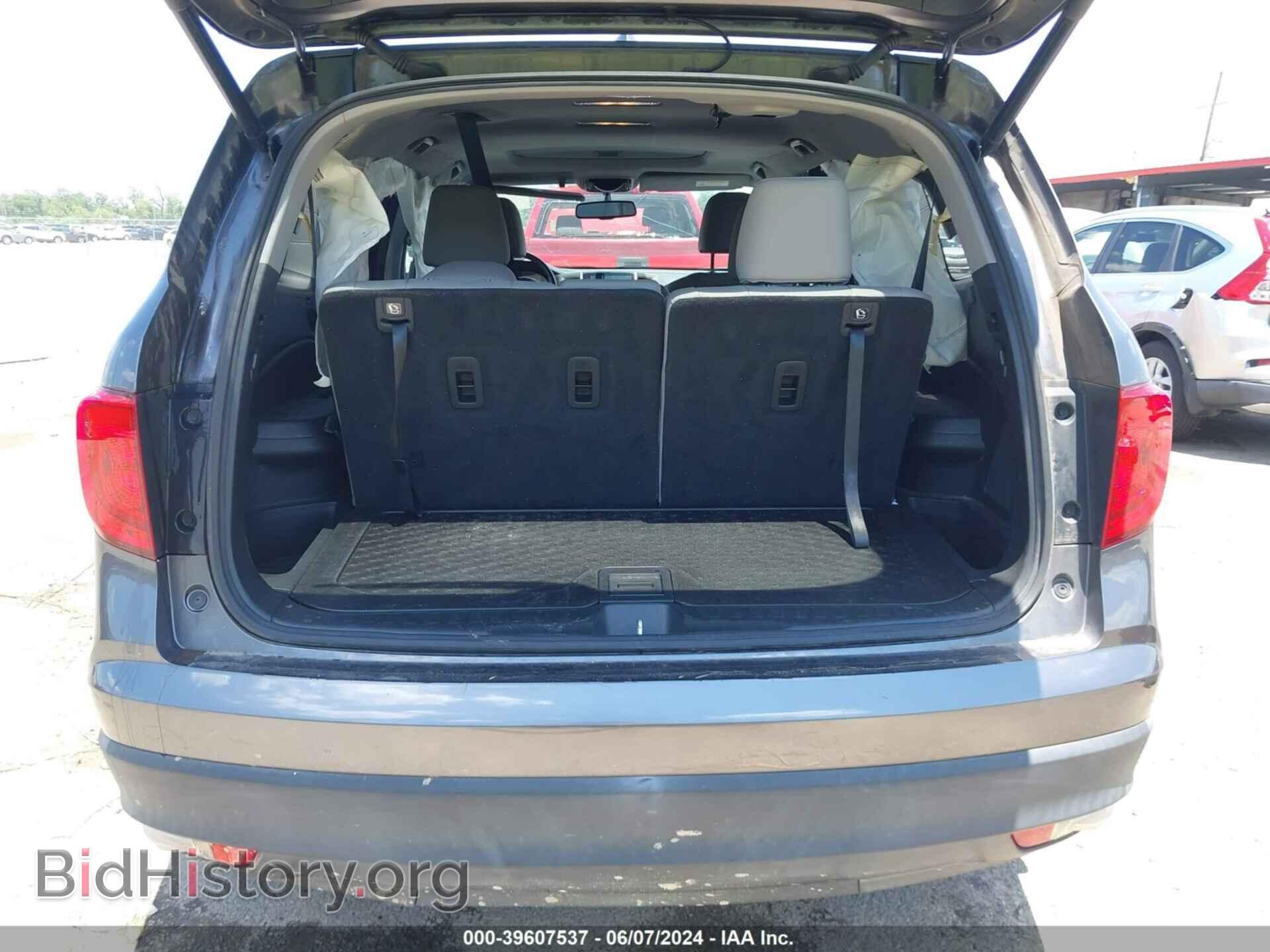 2017 HONDA PILOT - VIN: 5FNYF5H59HB021800 - Фото 8