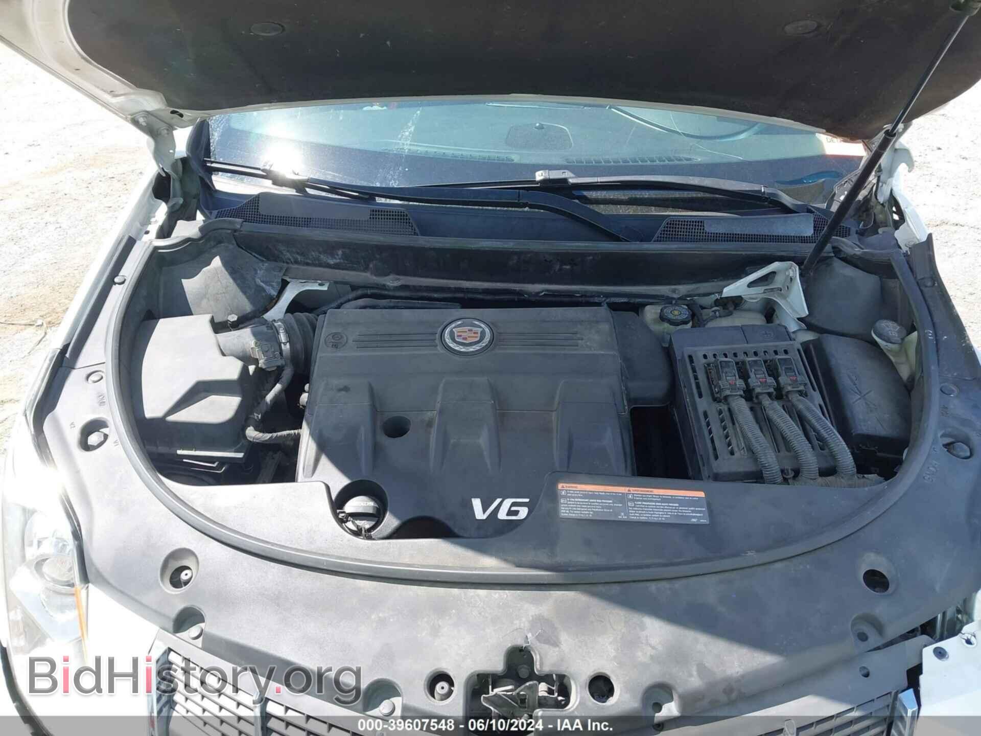2012 CADILLAC SRX - VIN: 3GYFNAE35CS633864 - Фото 10