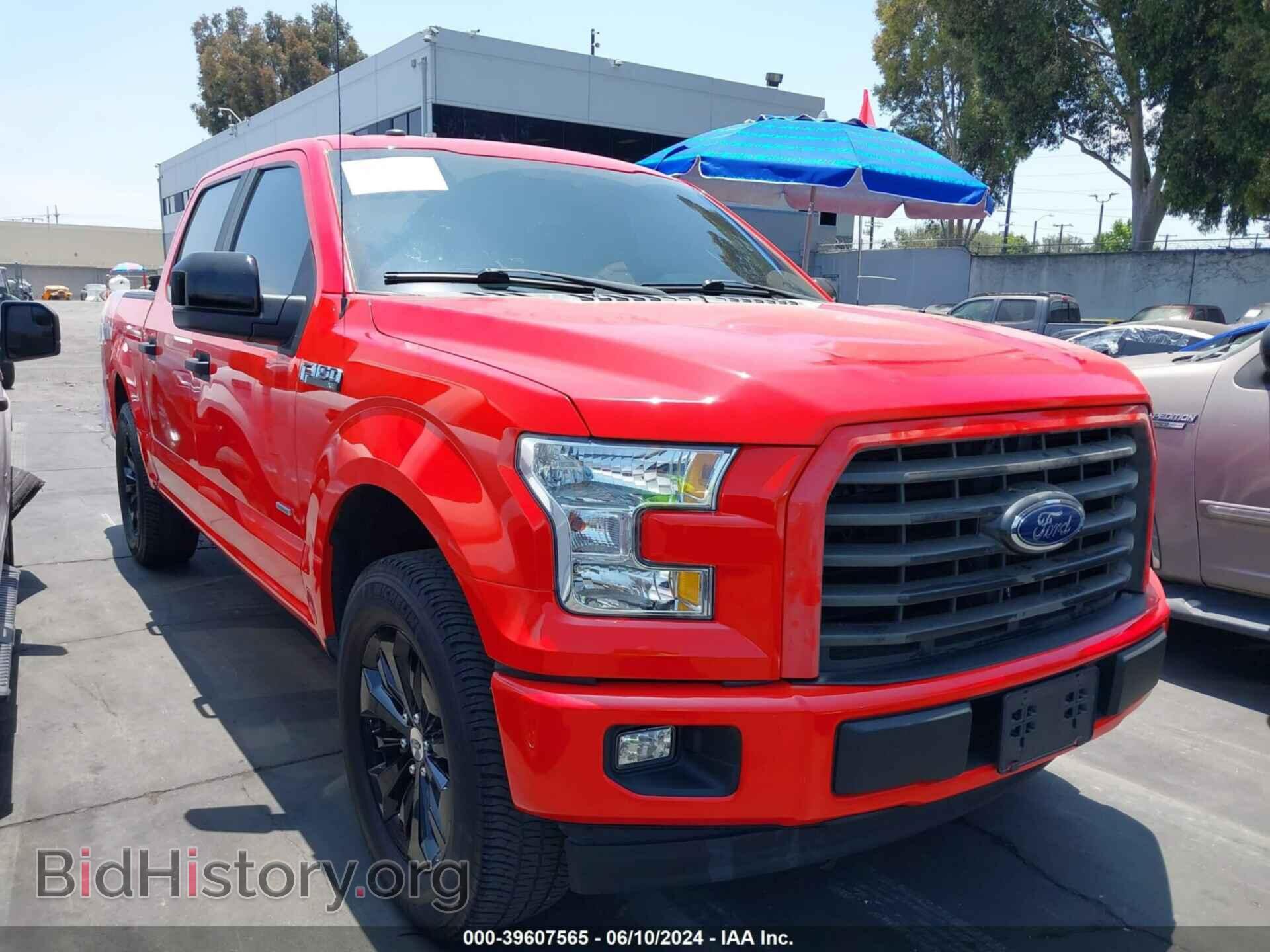 Фотография 1FTEW1CP6HKD94770 - FORD F-150 2017