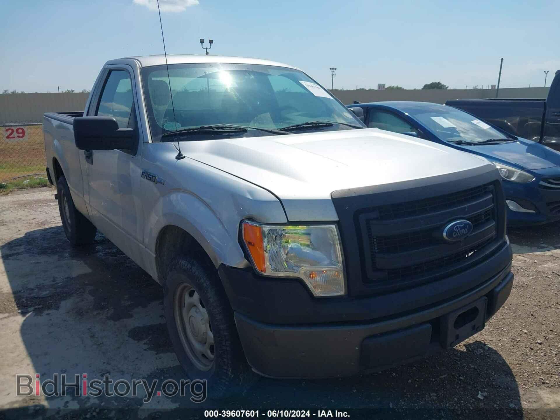 Photo 1FTMF1CM1DFB66390 - FORD F-150 2013