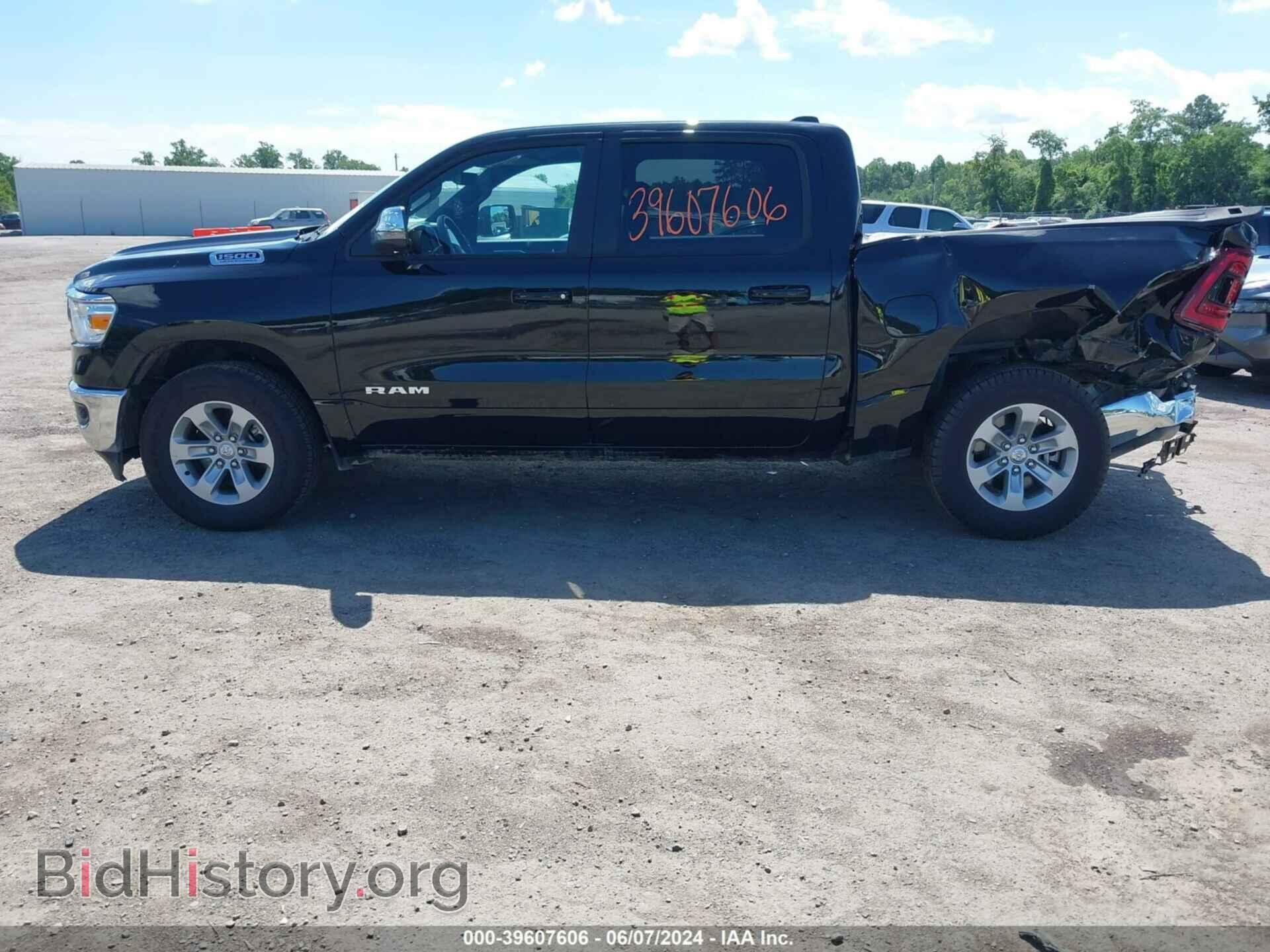 2024 RAM 1500 - VIN: 1C6SRFJT2RN223755 - Фото 14
