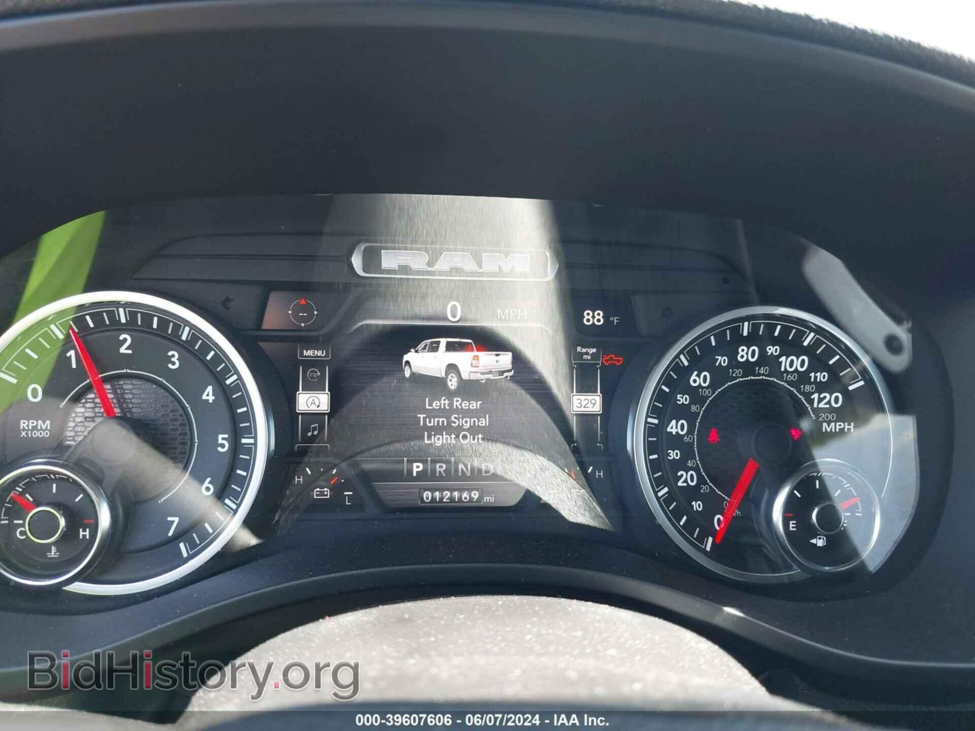 2024 RAM 1500 - VIN: 1C6SRFJT2RN223755 - Фото 7
