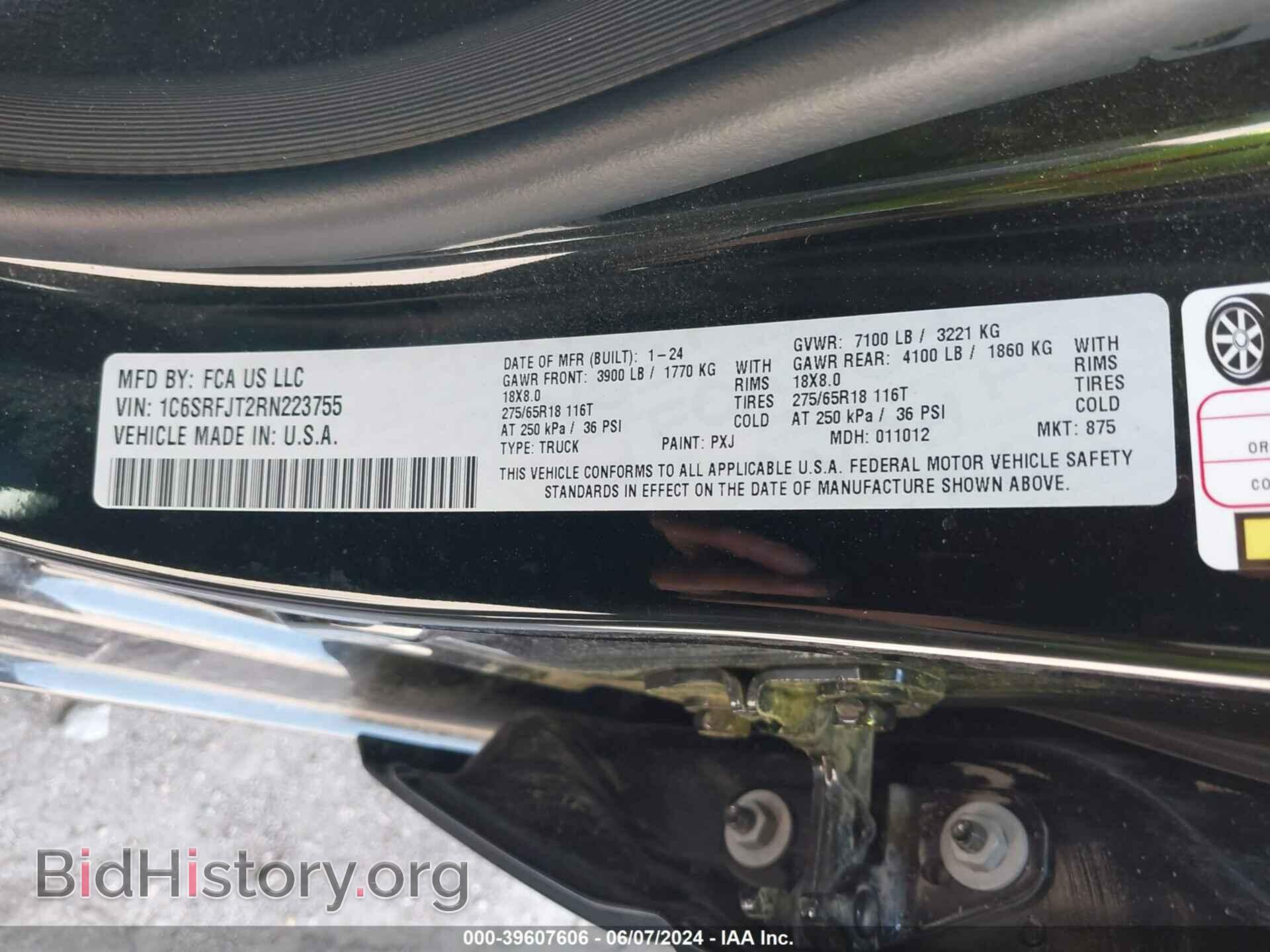 2024 RAM 1500 - VIN: 1C6SRFJT2RN223755 - Фото 9