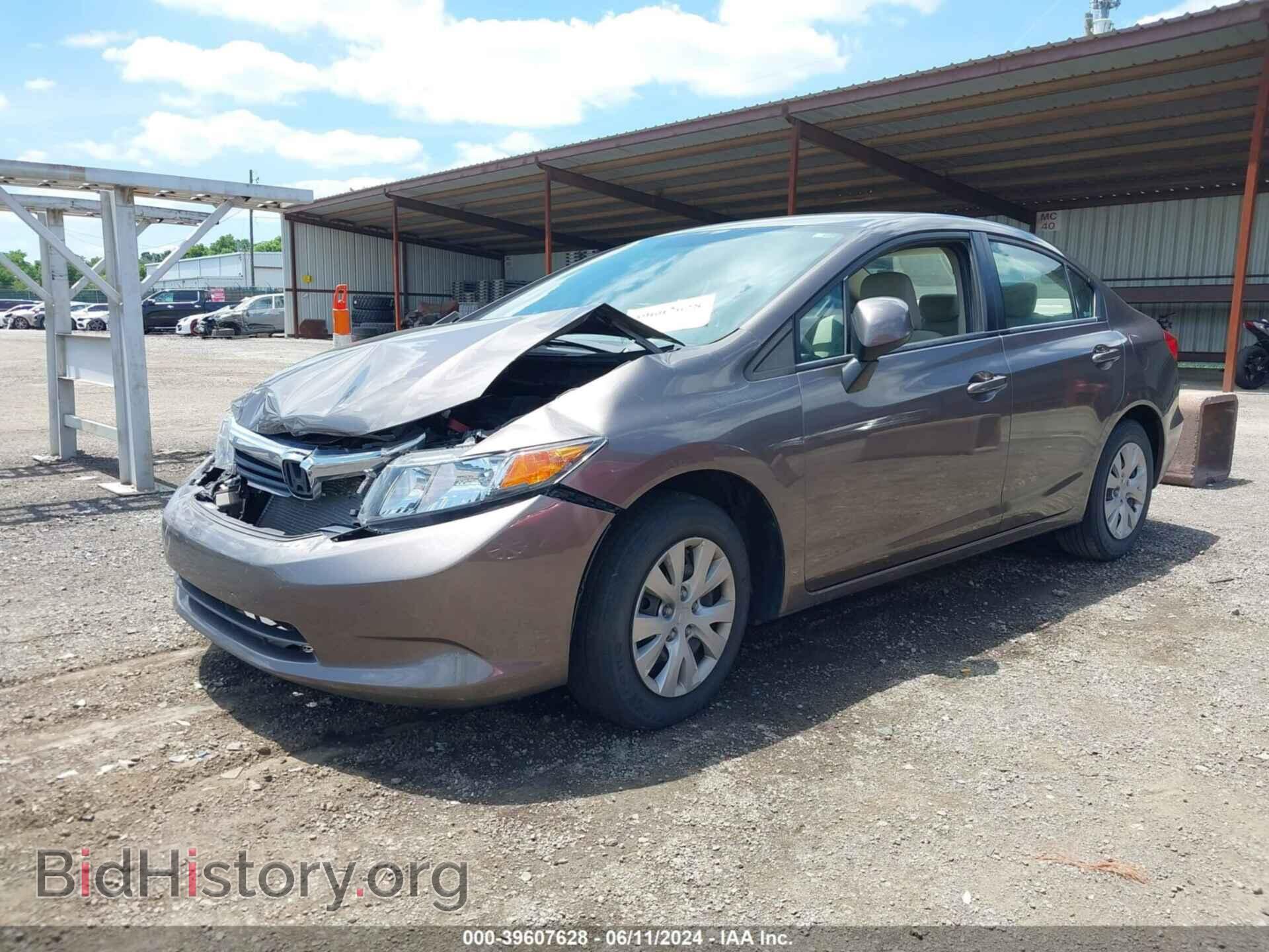2012 HONDA CIVIC - VIN: 2HGFB2F56CH561694 - Фото 2