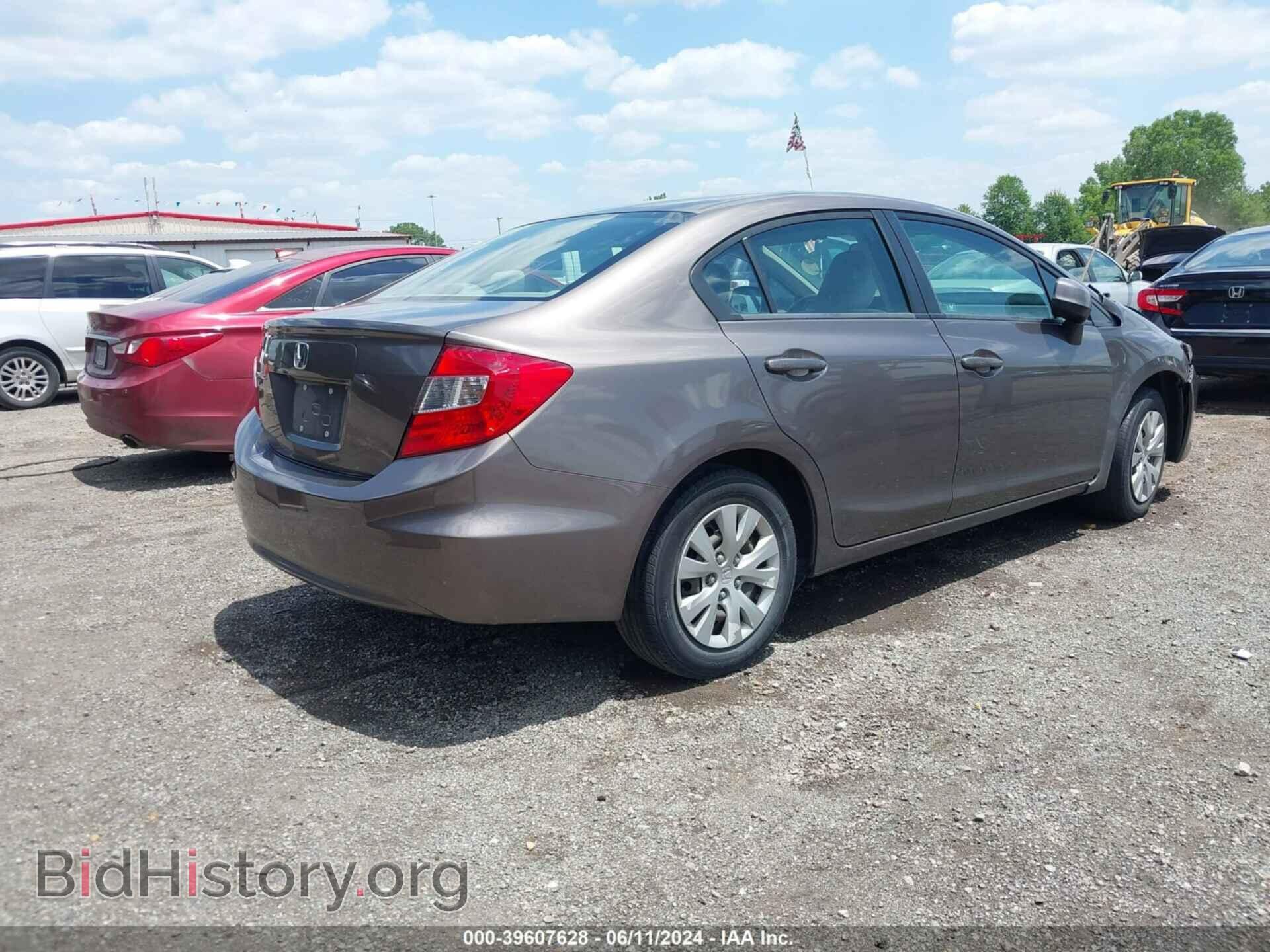 2012 HONDA CIVIC - VIN: 2HGFB2F56CH561694 - Фото 4