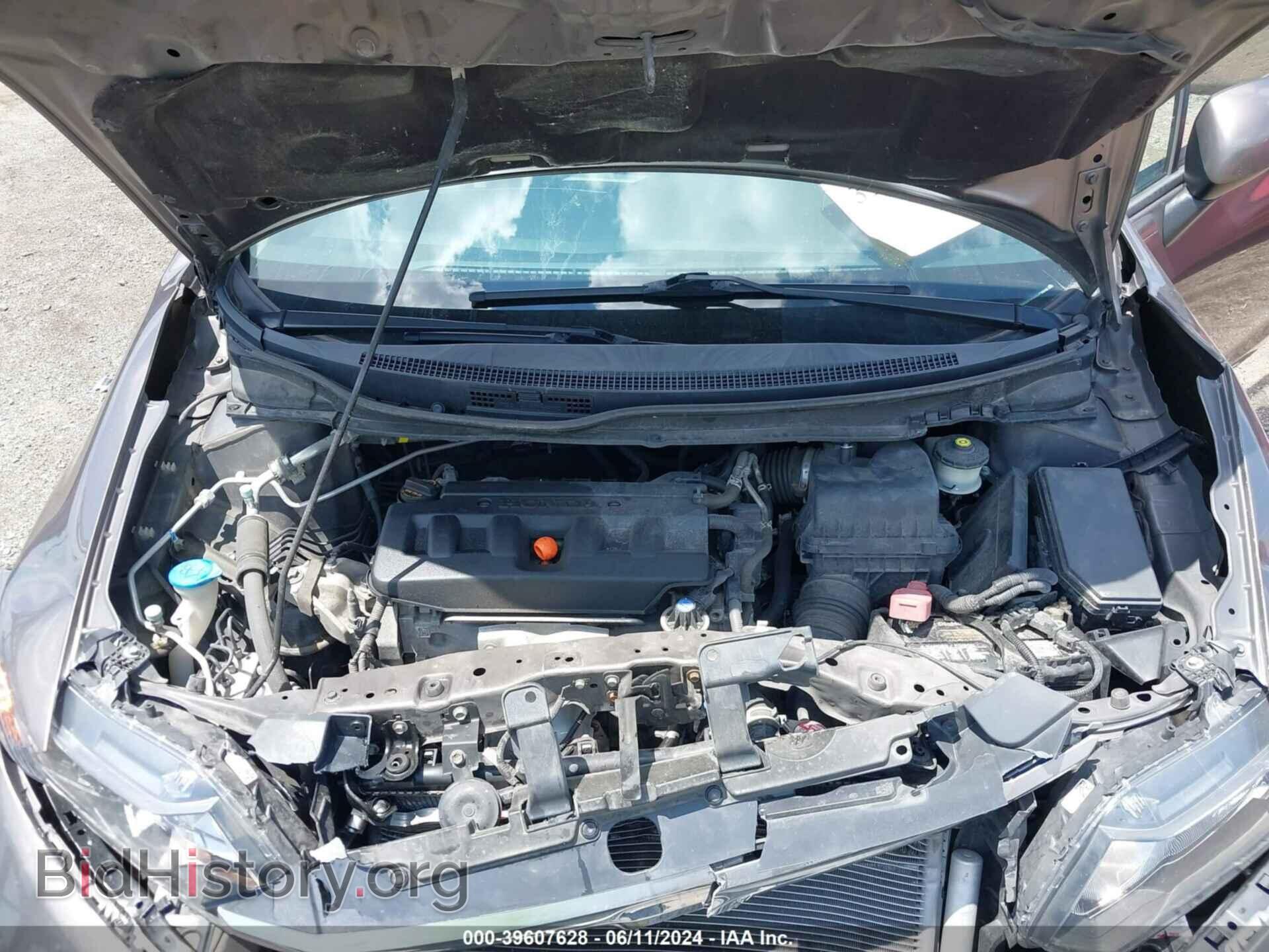2012 HONDA CIVIC - VIN: 2HGFB2F56CH561694 - Фото 10