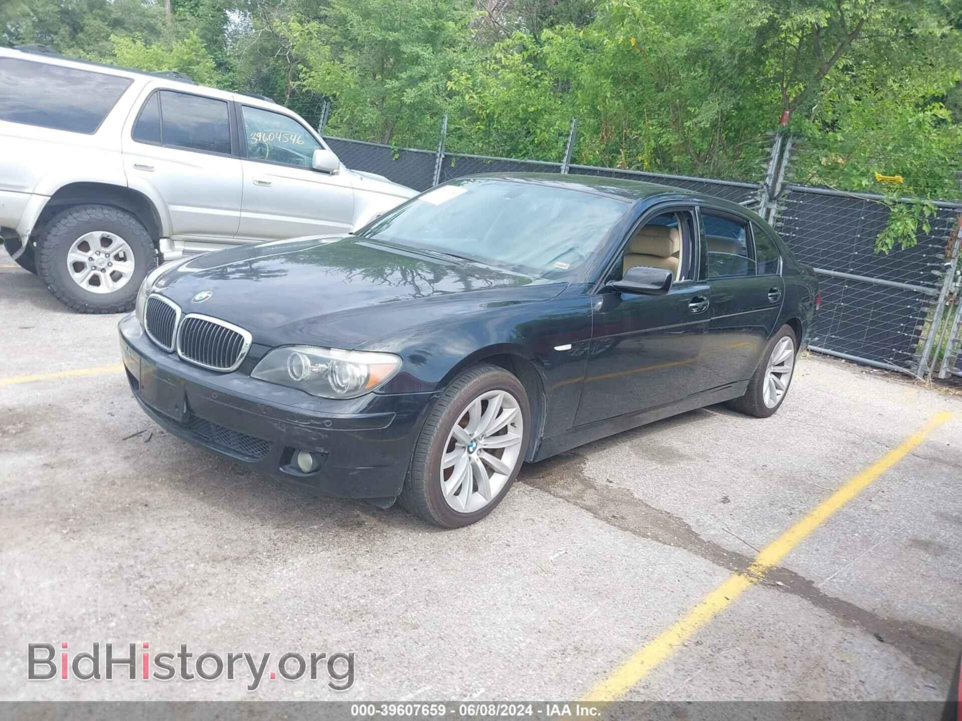 2007 BMW 750LI - VIN: WBAHN83547DT72175 - Фото 2
