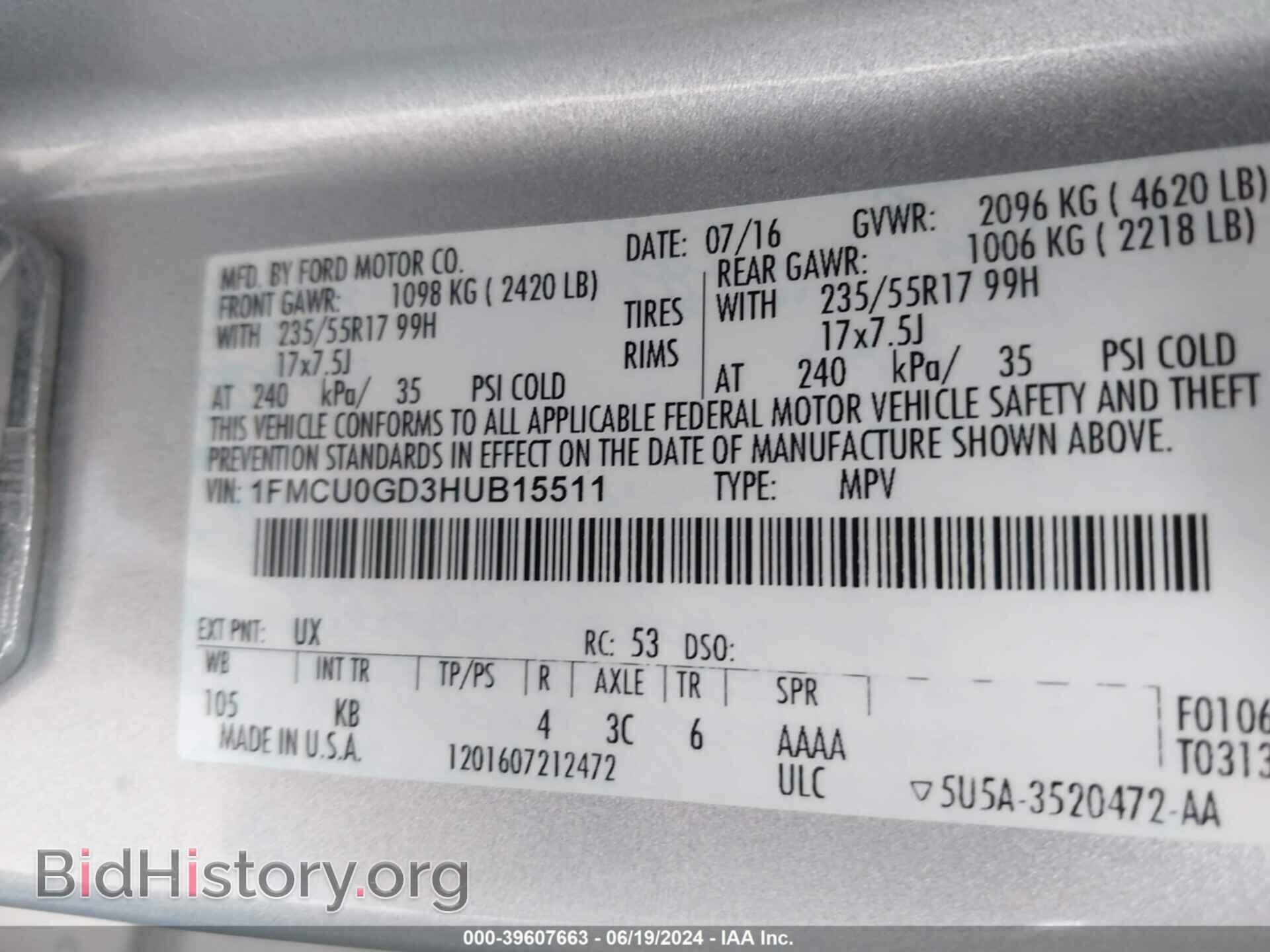 2017 FORD ESCAPE - VIN: 1FMCU0GD3HUB15511 - Фото 9