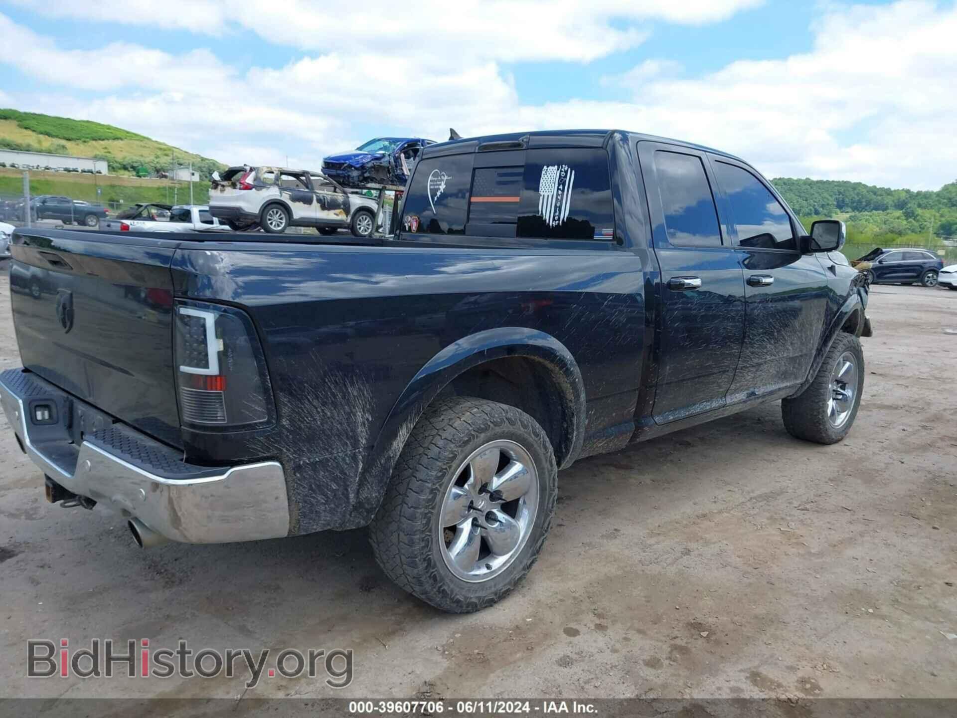 2017 RAM 1500 - VIN: 1C6RR7JT7HS594222 - Фото 4