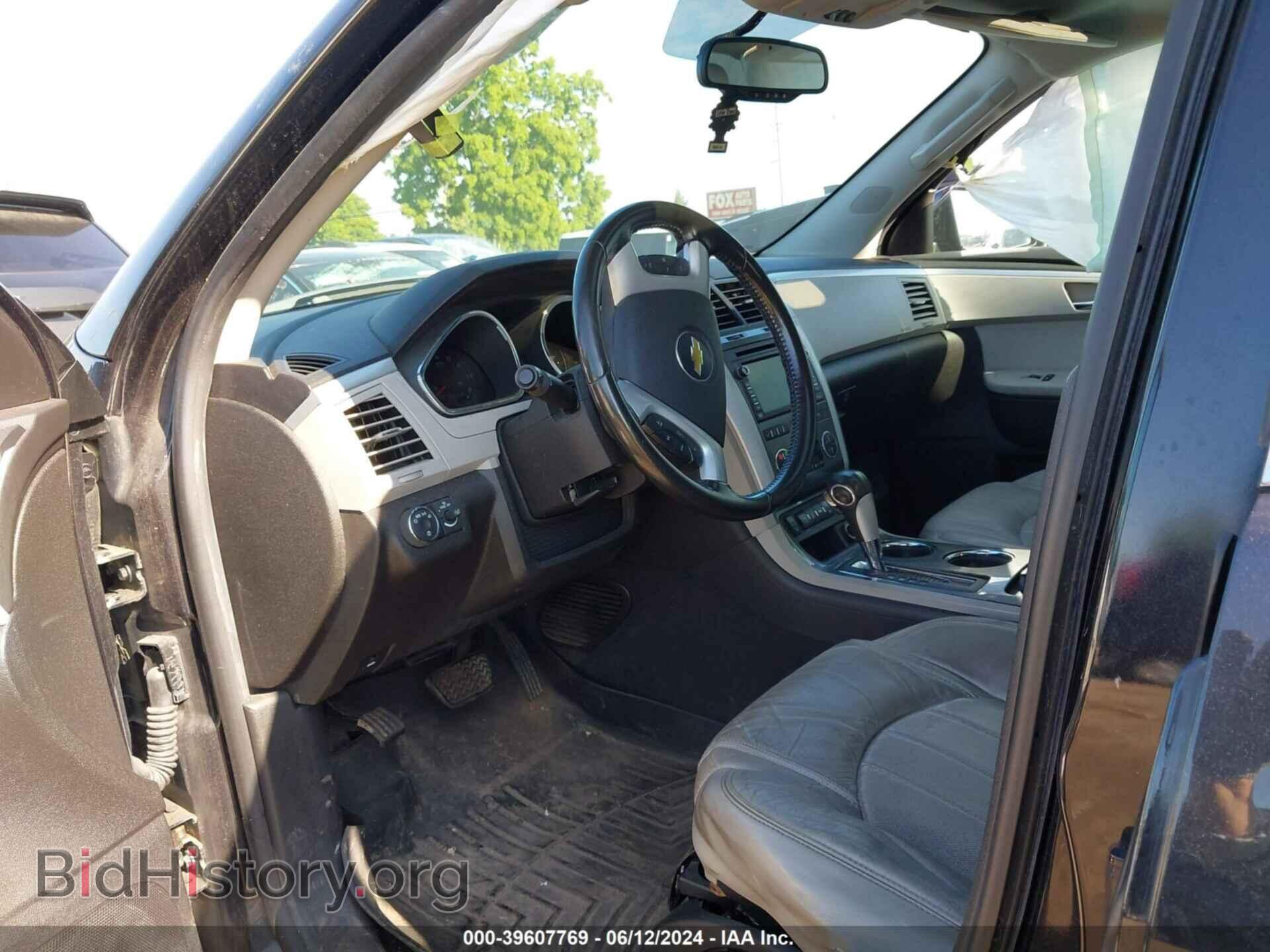 2012 CHEVROLET TRAVERSE - VIN: 1GNKVLEDXCJ282970 - Фото 5