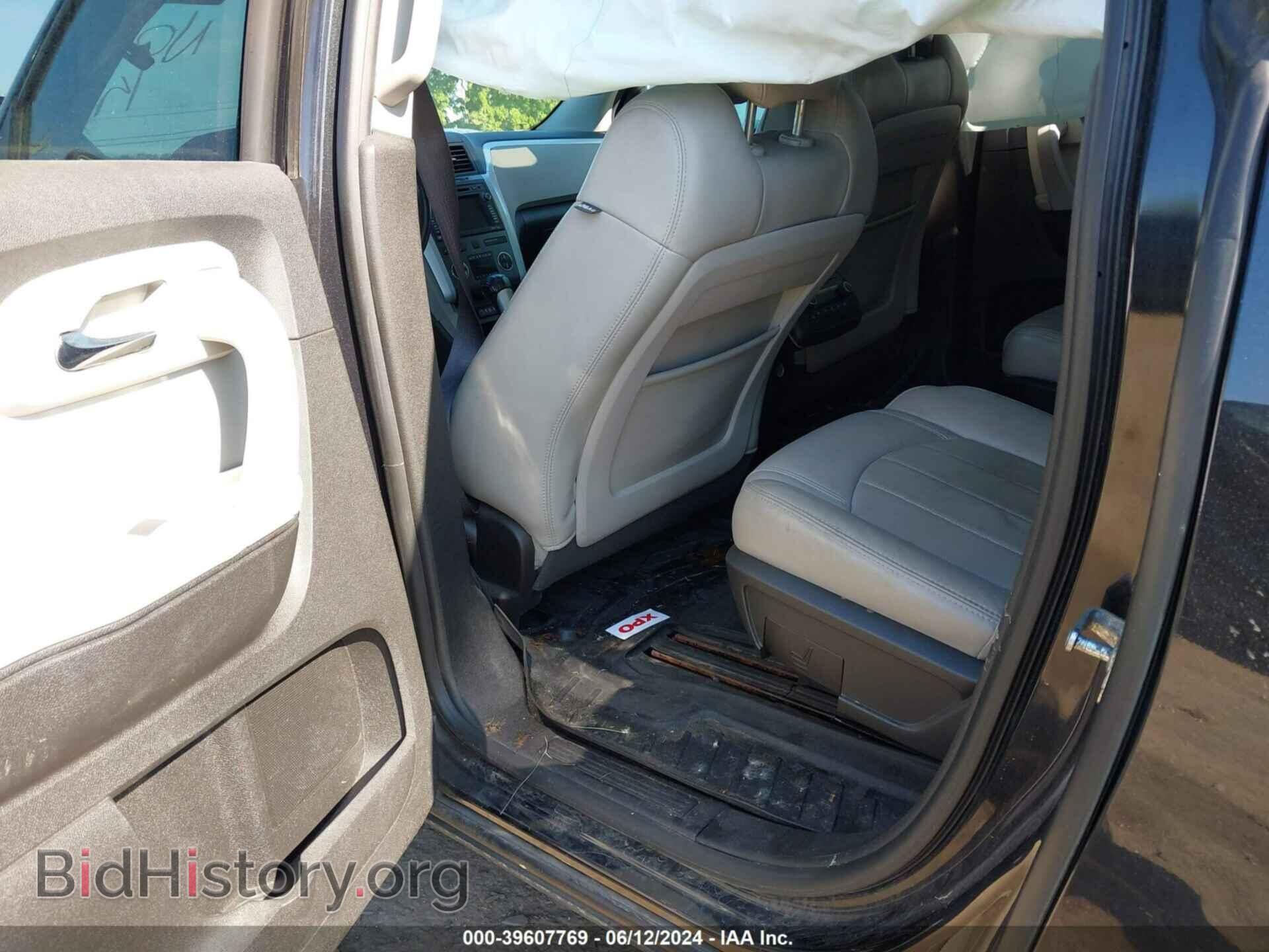 2012 CHEVROLET TRAVERSE - VIN: 1GNKVLEDXCJ282970 - Фото 8