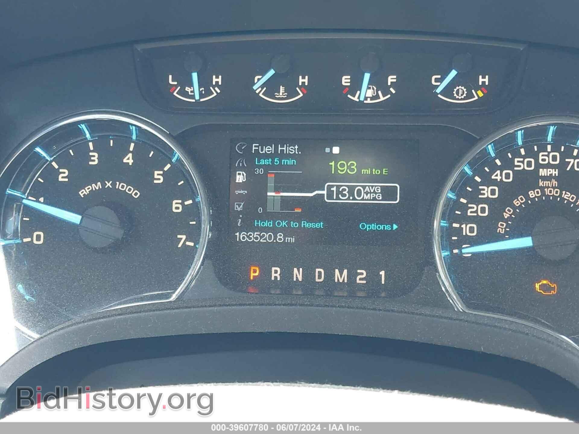 2012 FORD F-150 - VIN: 1FTFX1ET0CFA54835 - Фото 7
