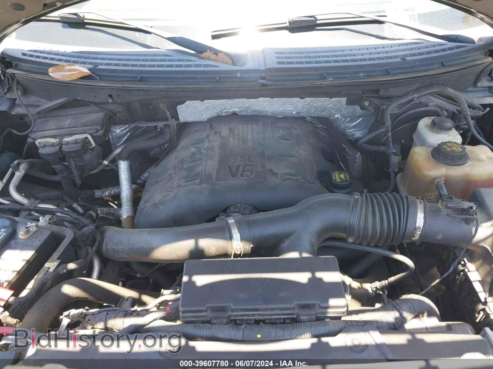 2012 FORD F-150 - VIN: 1FTFX1ET0CFA54835 - Фото 10
