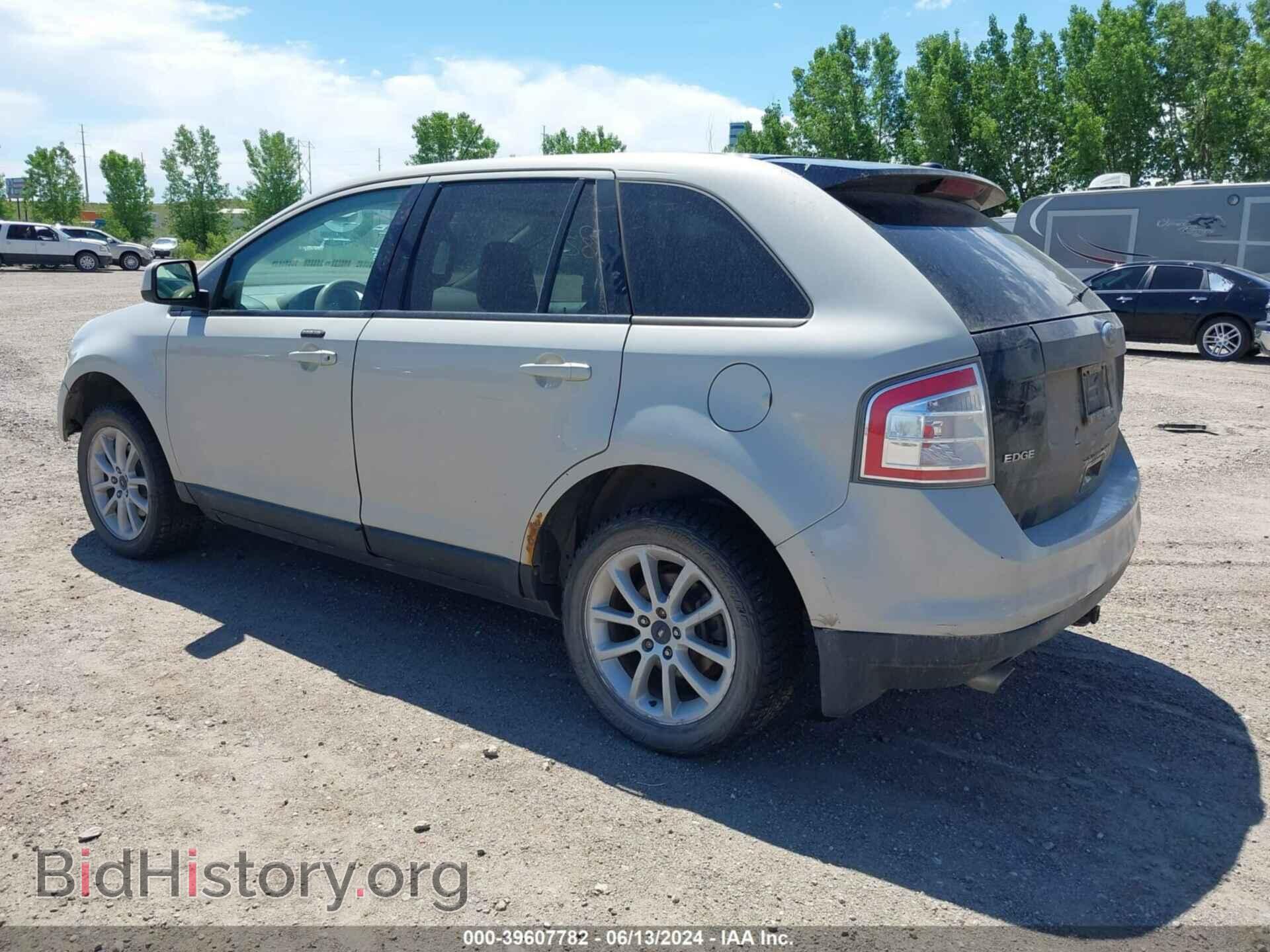 2007 FORD EDGE - VIN: 2FMDK48C97BB63039 - Фото 3