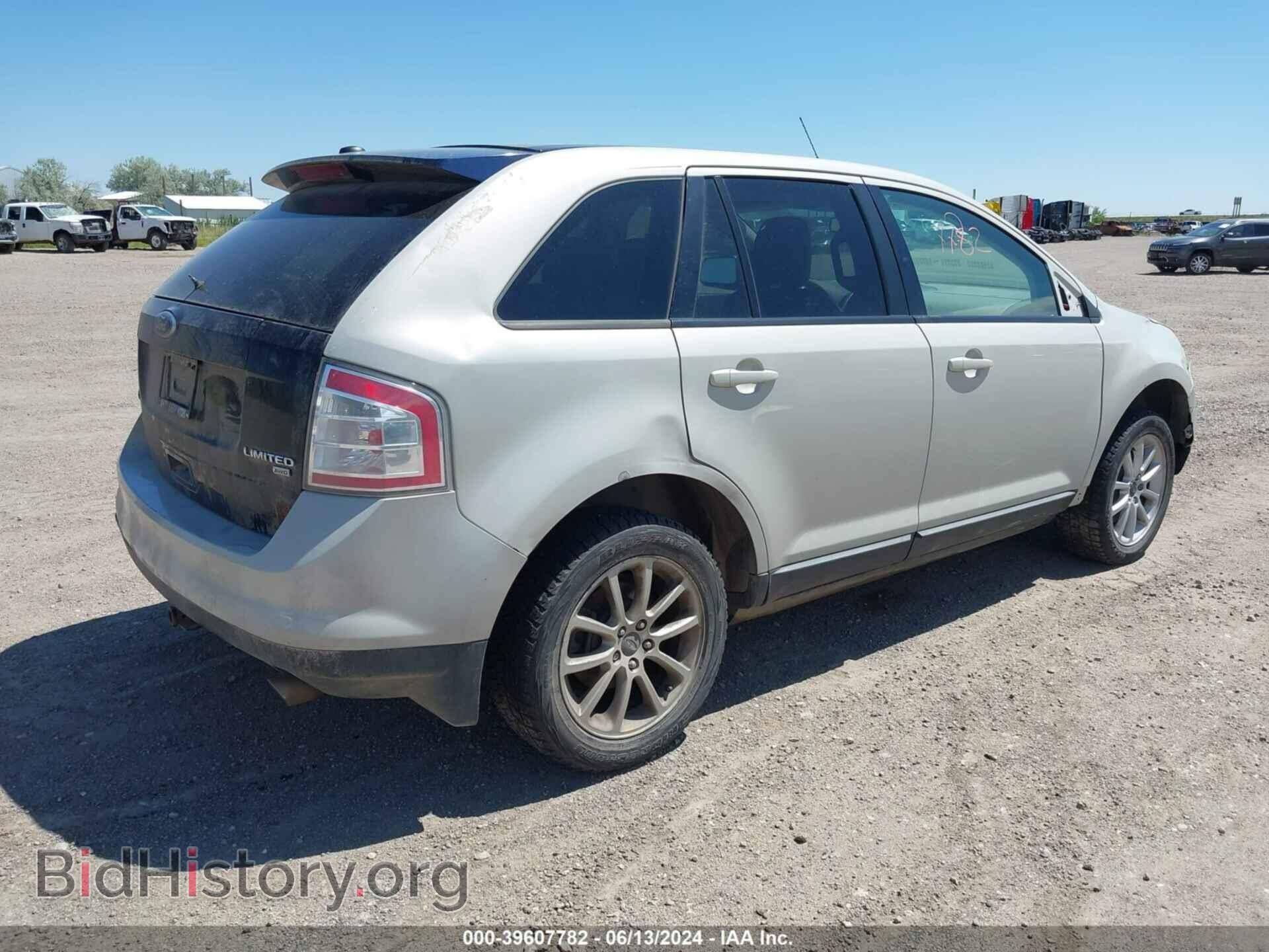2007 FORD EDGE - VIN: 2FMDK48C97BB63039 - Фото 4
