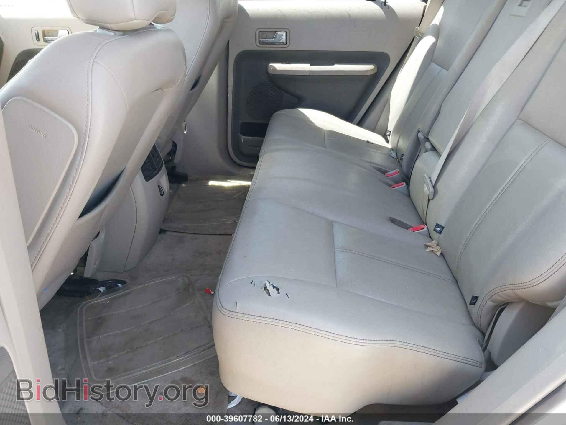 2007 FORD EDGE - VIN: 2FMDK48C97BB63039 - Фото 8