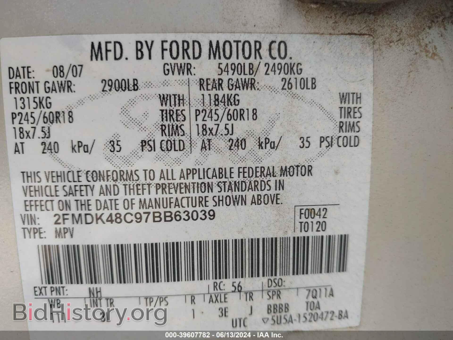 2007 FORD EDGE - VIN: 2FMDK48C97BB63039 - Фото 9