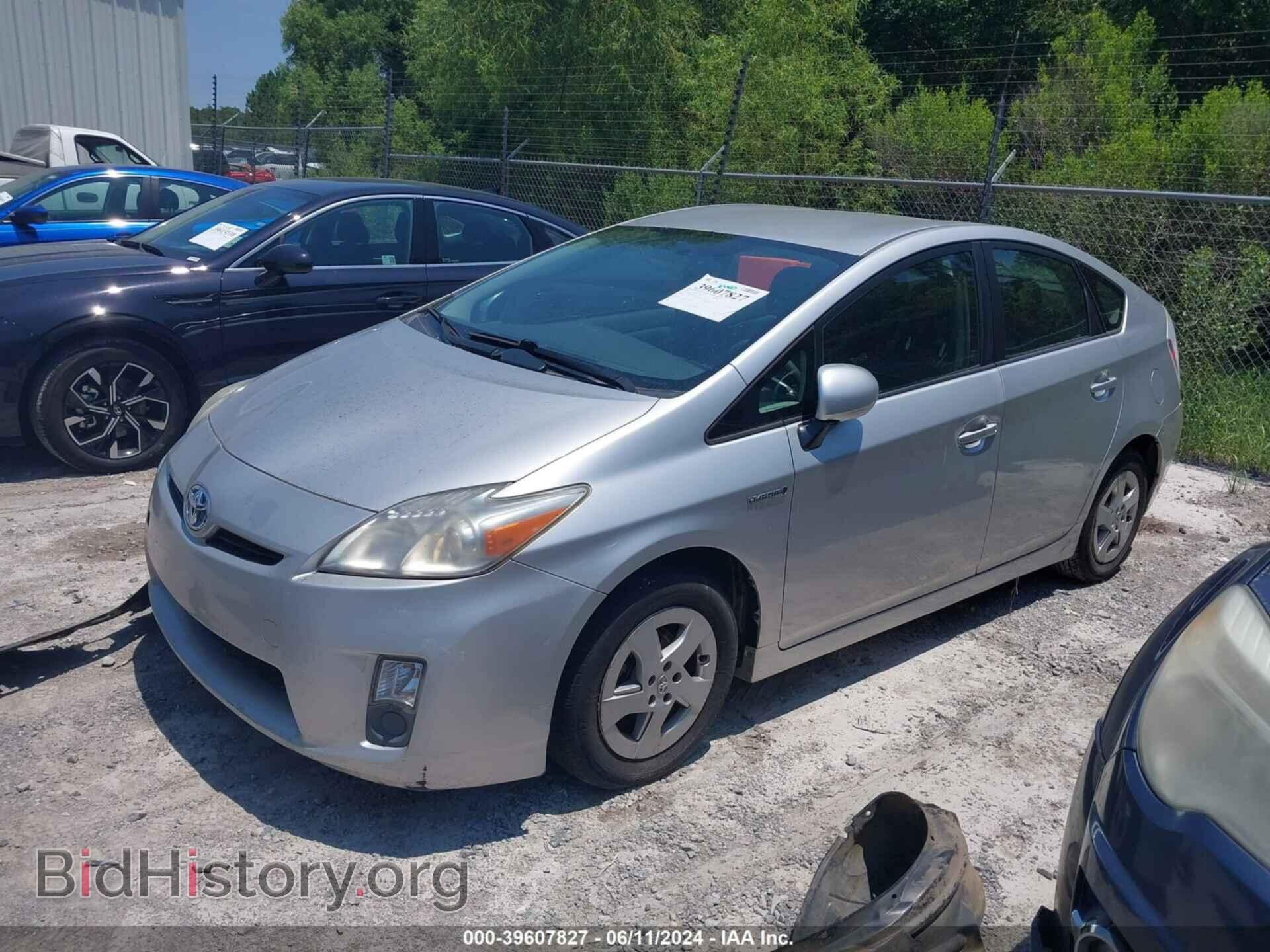 2011 TOYOTA PRIUS - VIN: JTDKN3DU2B1458709 - Фото 2