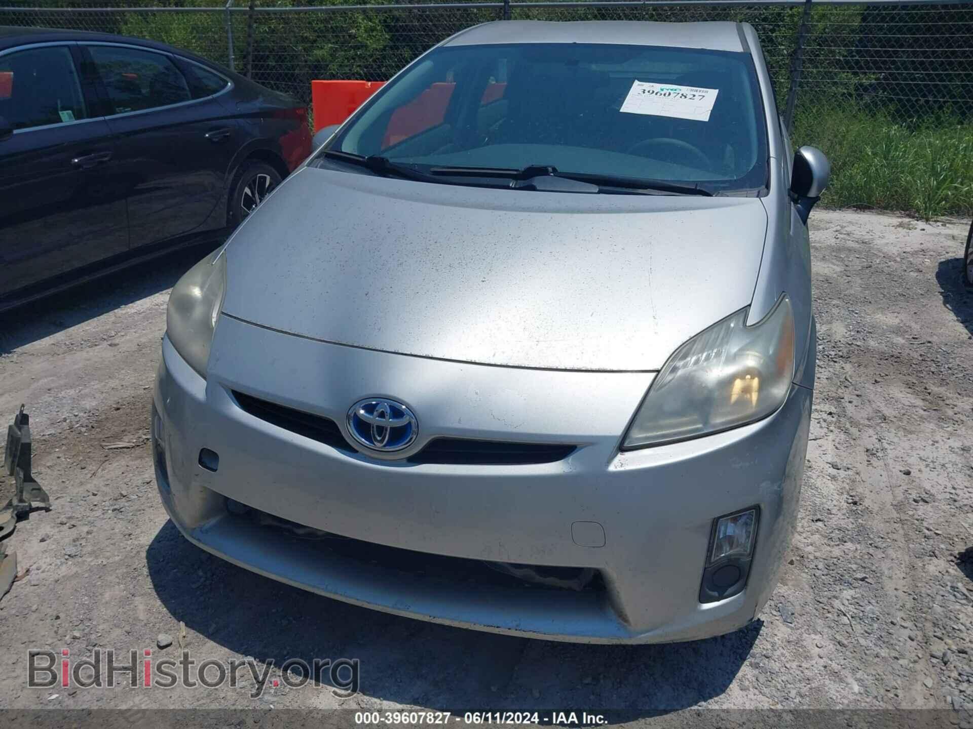 2011 TOYOTA PRIUS - VIN: JTDKN3DU2B1458709 - Фото 6