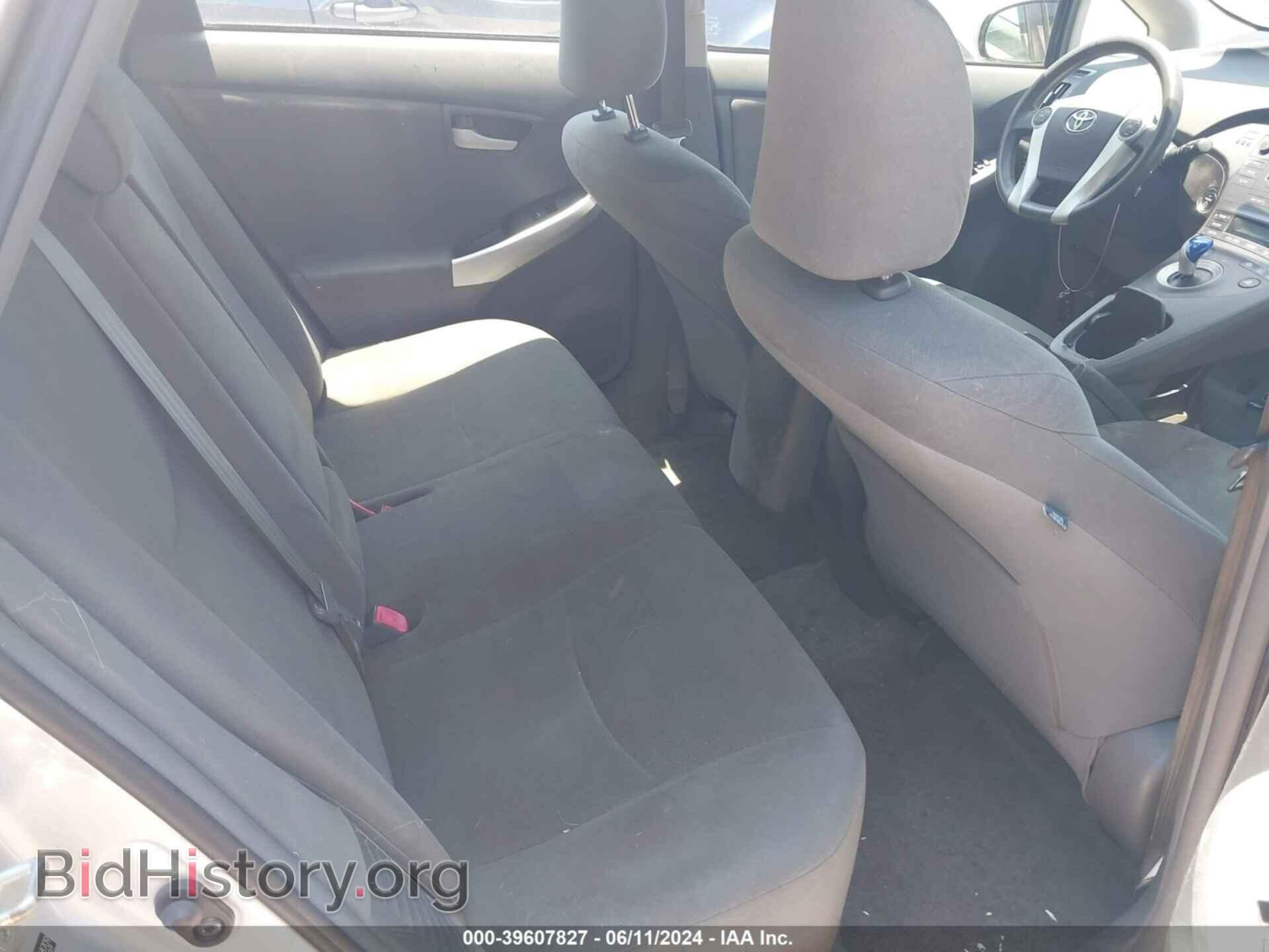 2011 TOYOTA PRIUS - VIN: JTDKN3DU2B1458709 - Фото 8