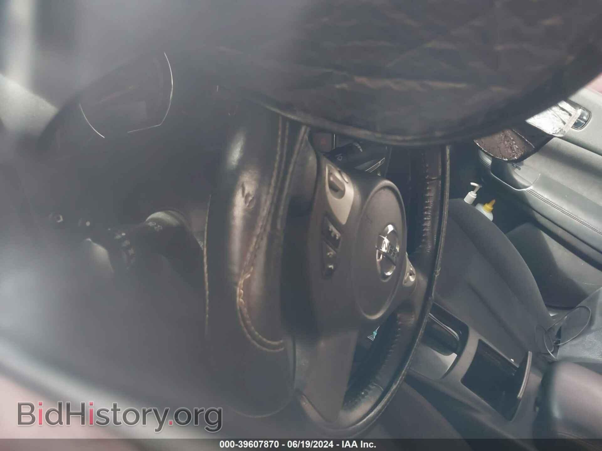 2013 NISSAN MAXIMA - VIN: 1N4AA5APXDC808943 - Фото 7