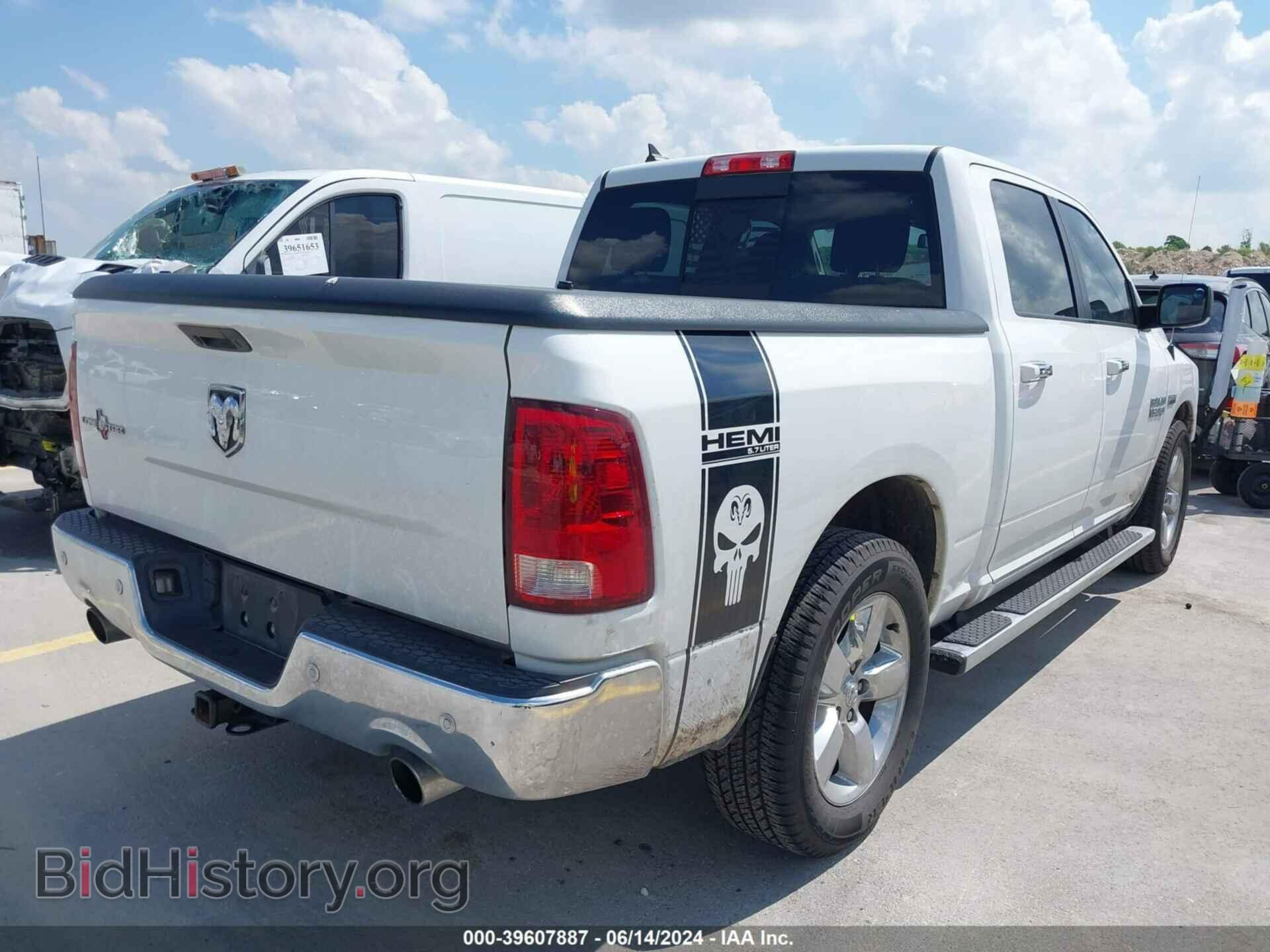 2015 RAM 1500 - VIN: 1C6RR6LT7FS729493 - Фото 4