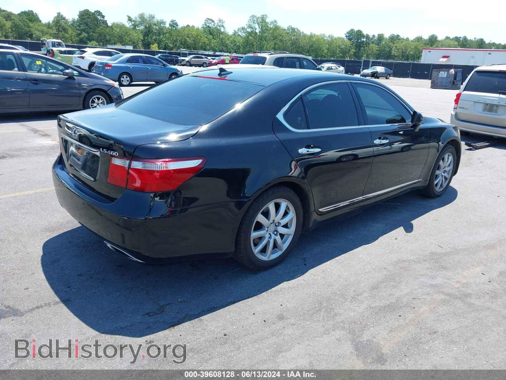 2009 LEXUS LS 460 - VIN: JTHBL46F495087497 - Фото 4