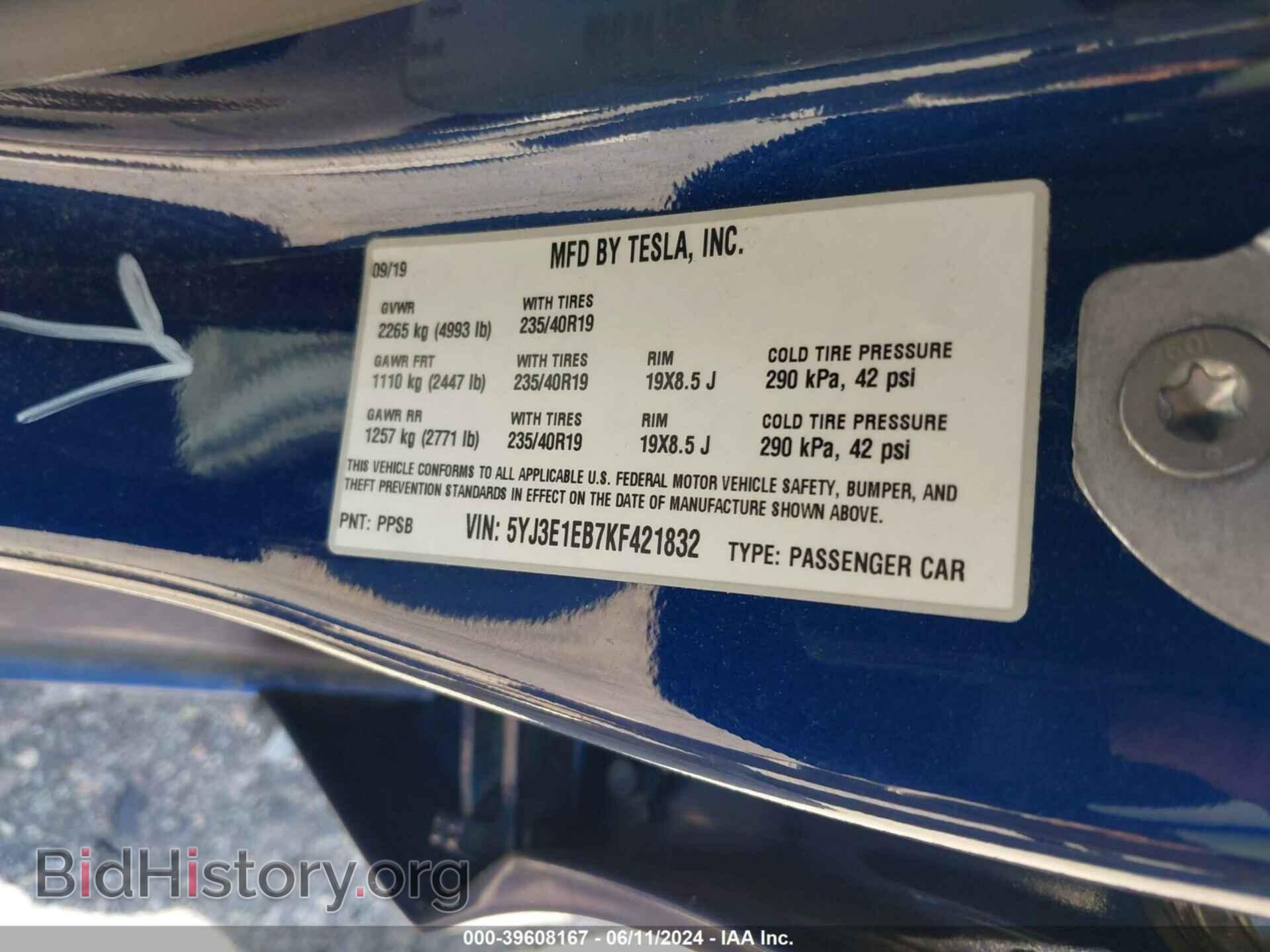 2019 TESLA MODEL 3 - VIN: 5YJ3E1EB7KF421832 - Фото 9