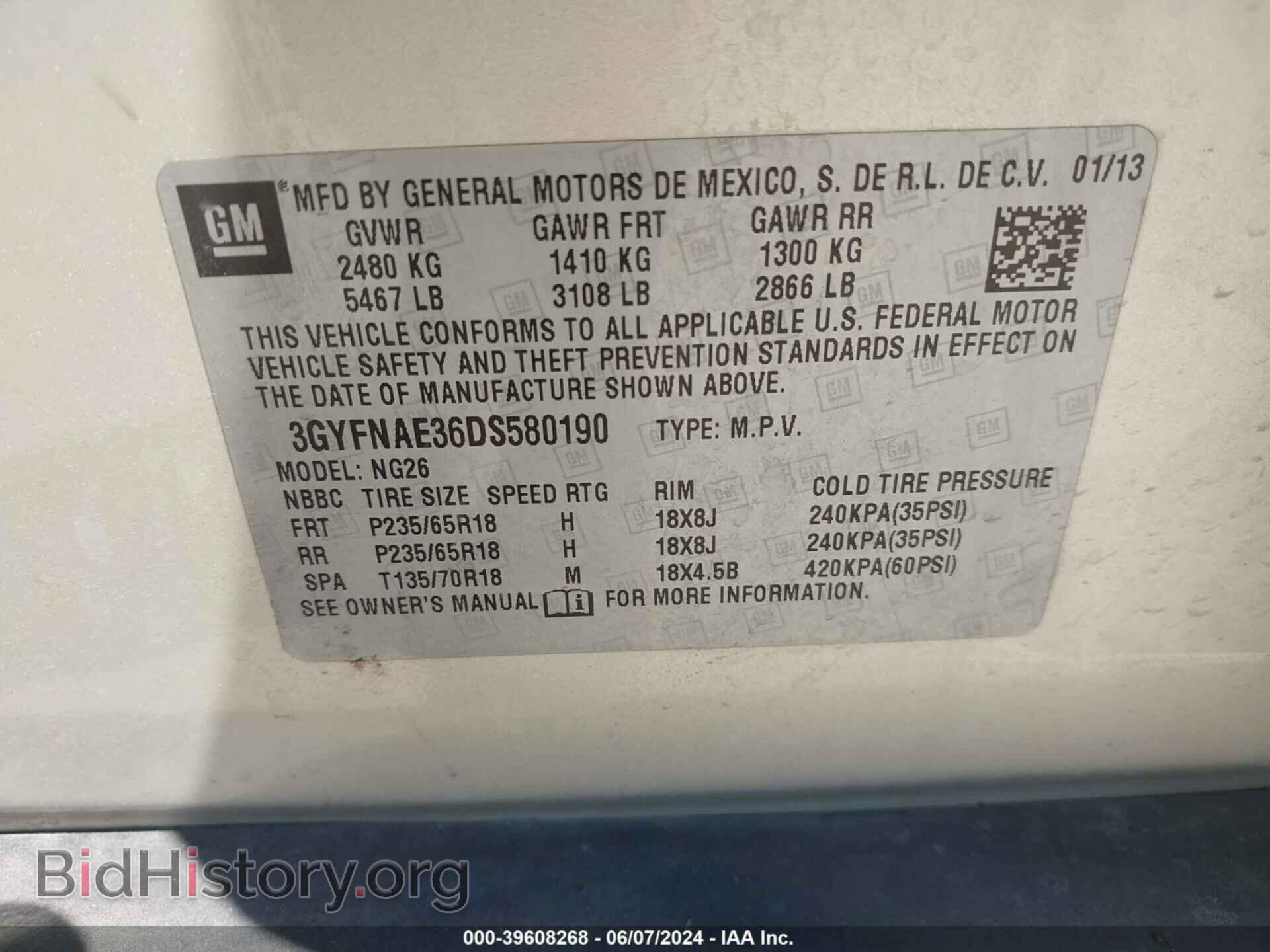 2013 CADILLAC SRX - VIN: 3GYFNAE36DS580190 - Фото 9