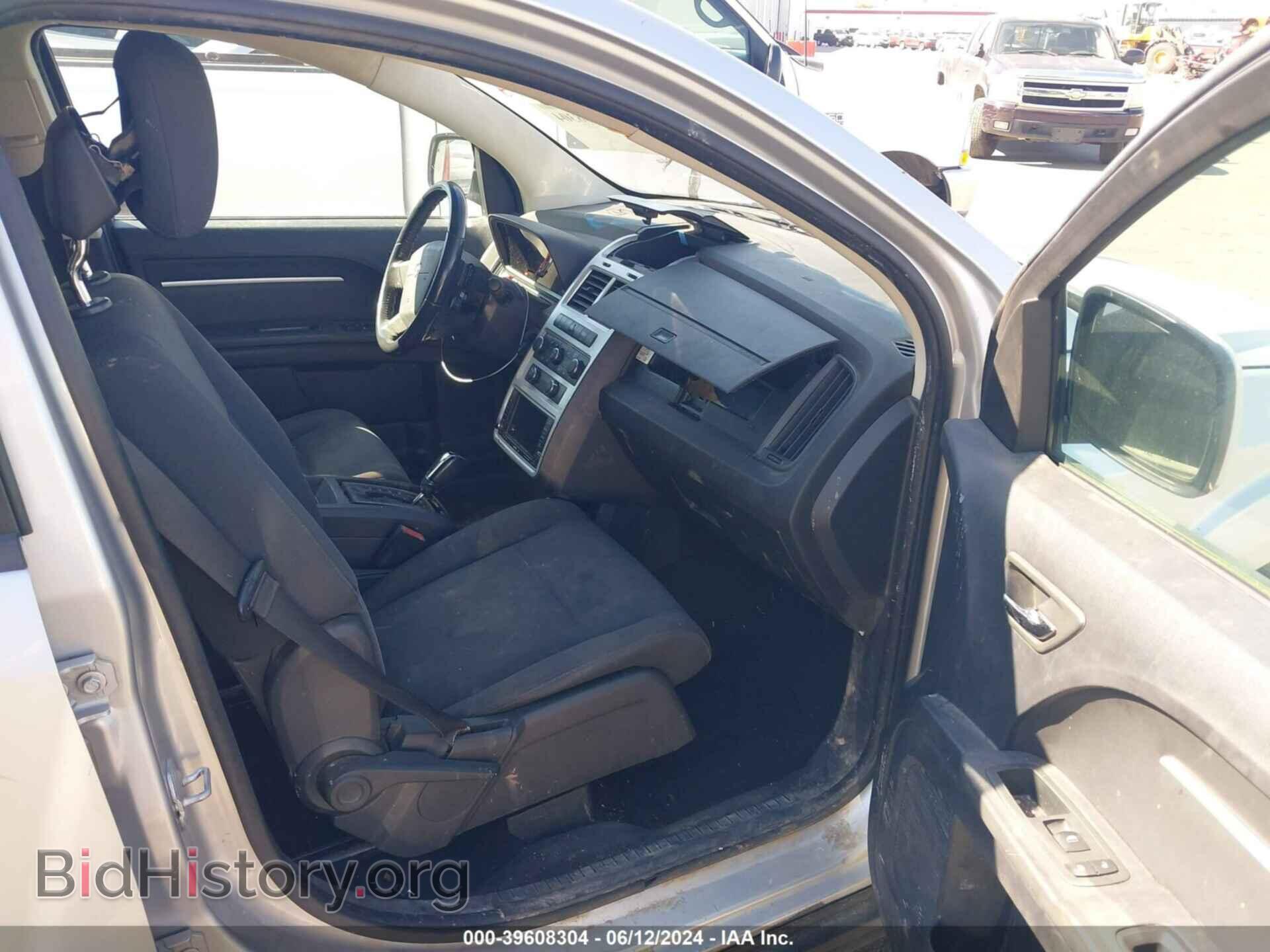 2010 DODGE JOURNEY - VIN: 3D4PG5FV9AT134944 - Фото 5