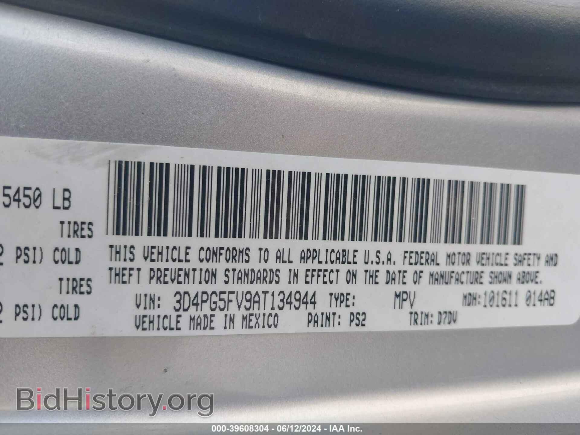 2010 DODGE JOURNEY - VIN: 3D4PG5FV9AT134944 - Фото 9