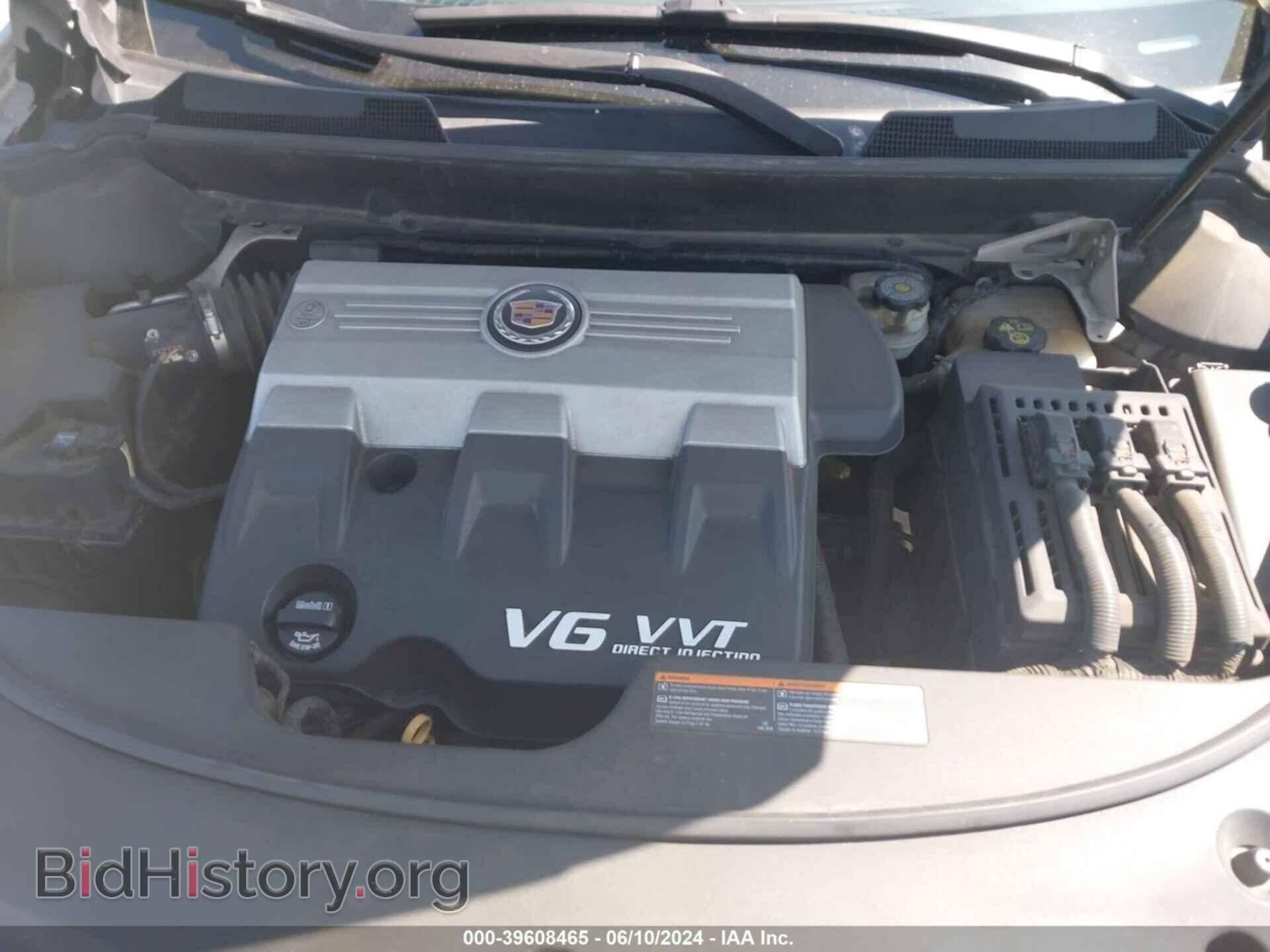 2010 CADILLAC SRX - VIN: 3GYFNAEY9AS649705 - Фото 10