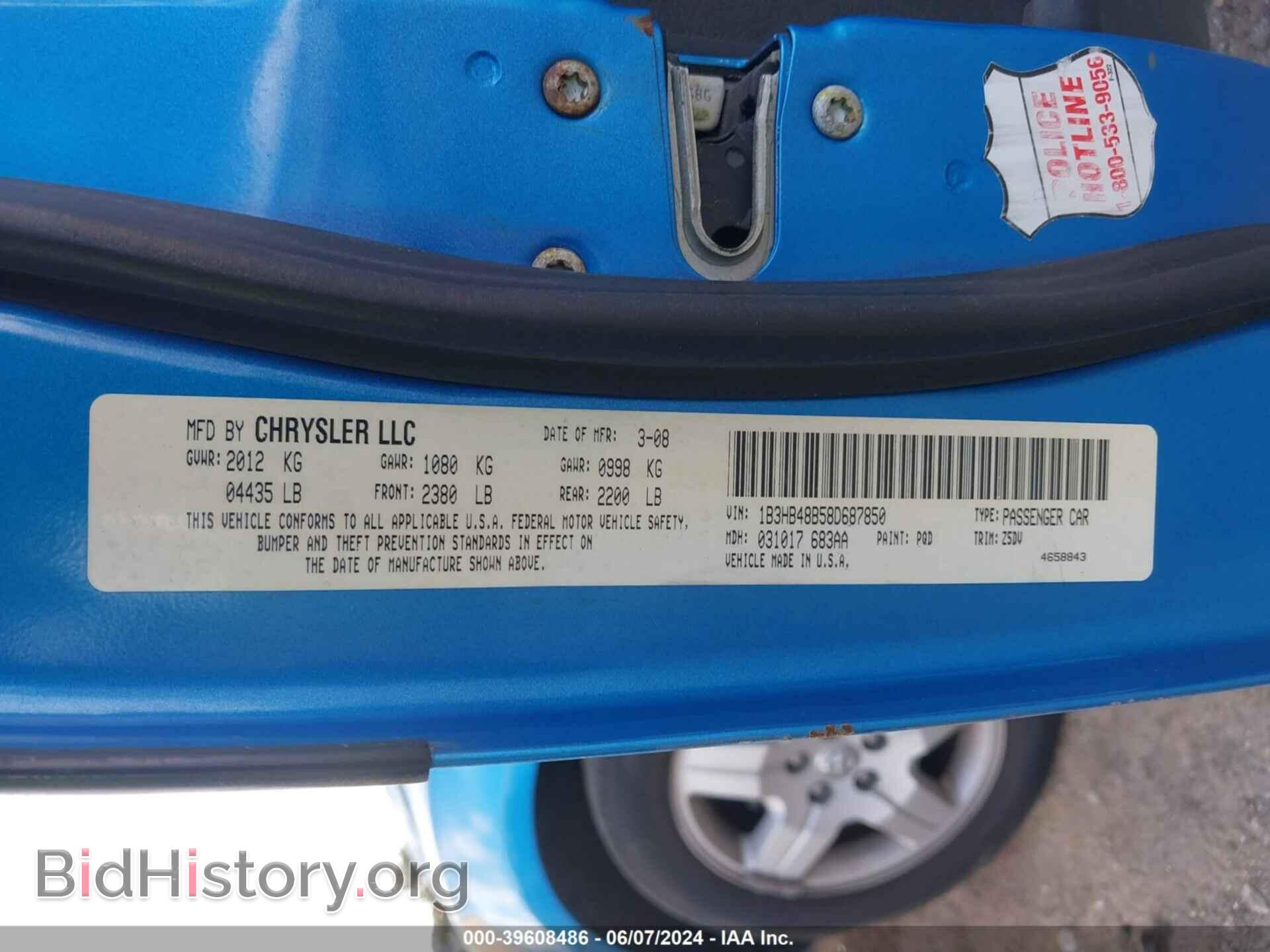2008 DODGE CALIBER - VIN: 1B3HB48B58D687850 - Фото 9