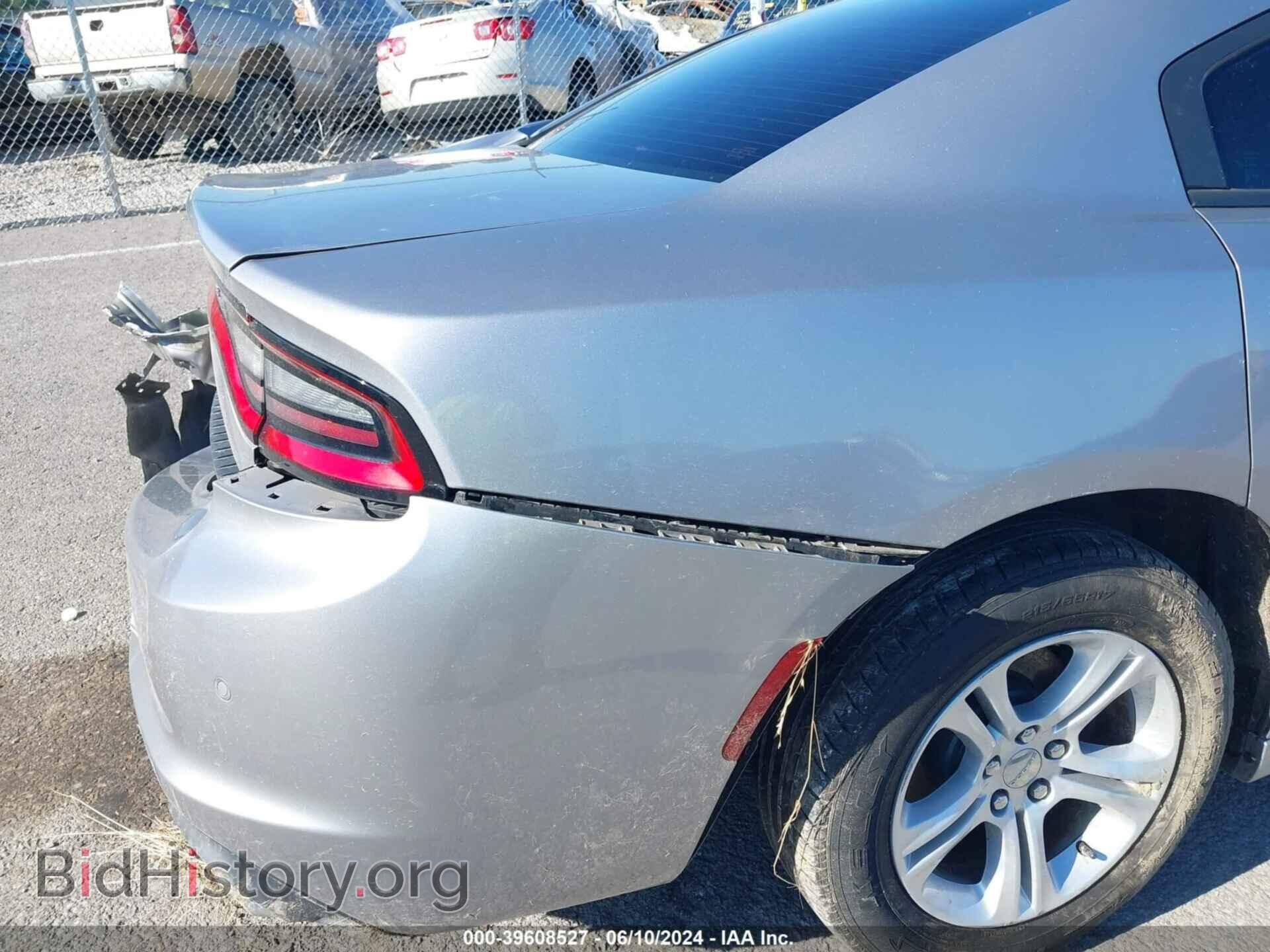 2015 DODGE CHARGER - VIN: 2C3CDXBG4FH745332 - Фото 13