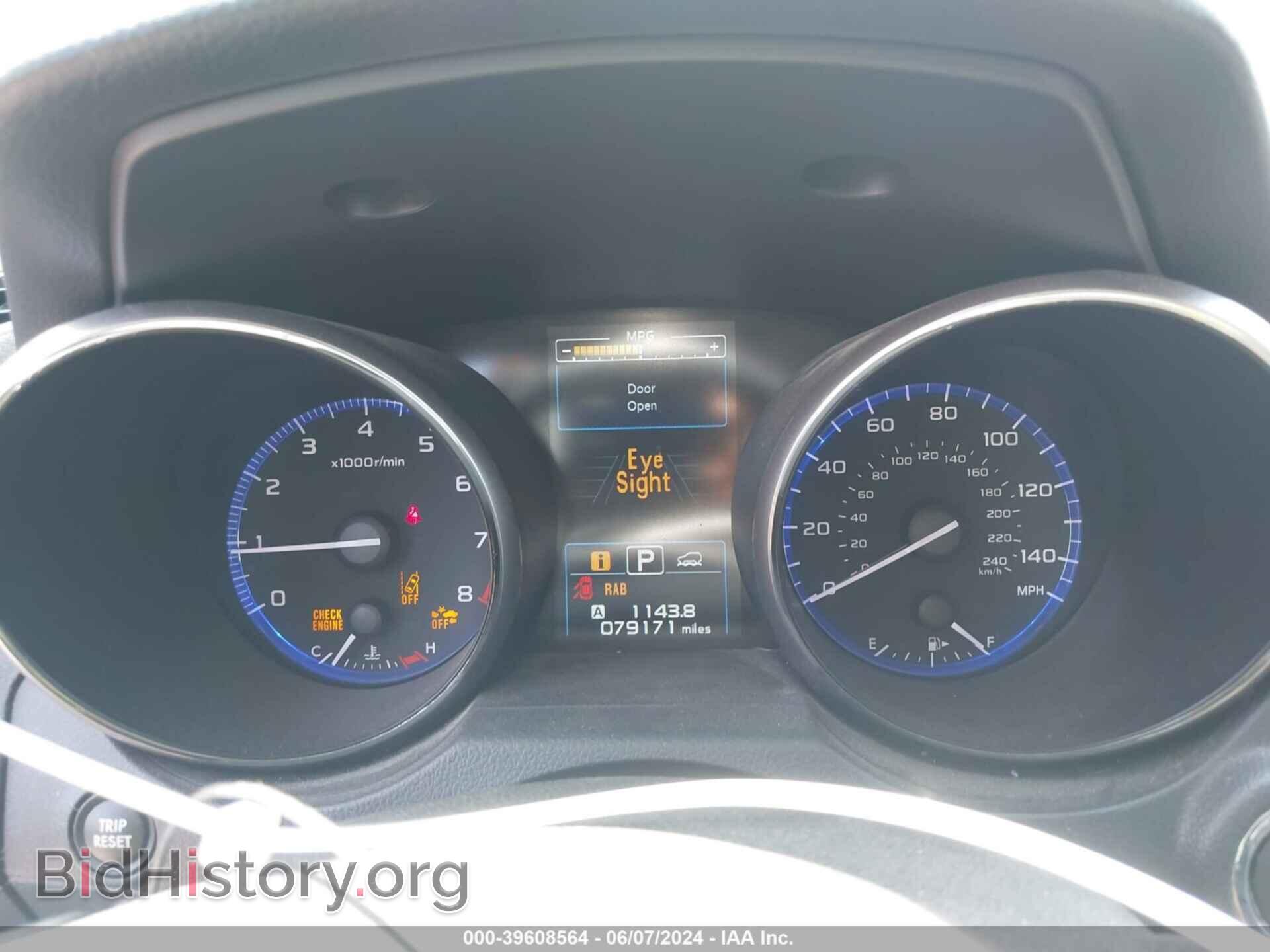 2018 SUBARU OUTBACK - VIN: 4S4BSANC2J3312697 - Фото 7
