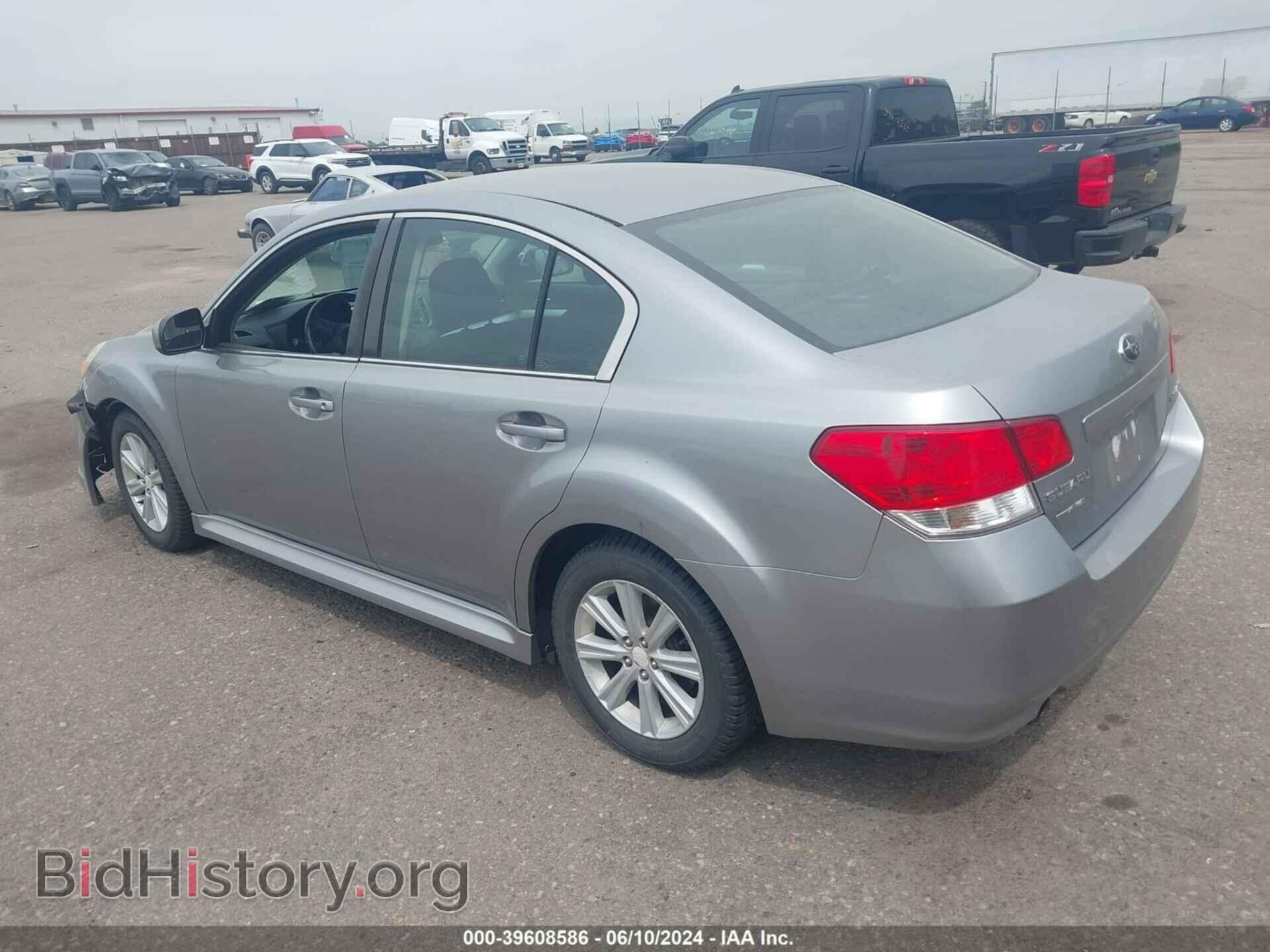2010 SUBARU LEGACY - VIN: 4S3BMCB64A3238739 - Фото 3