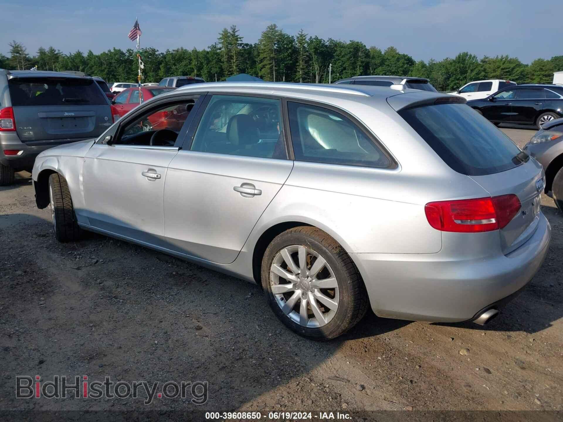 2011 AUDI A4 - VIN: WAUWFAFL7BA045172 - Фото 3