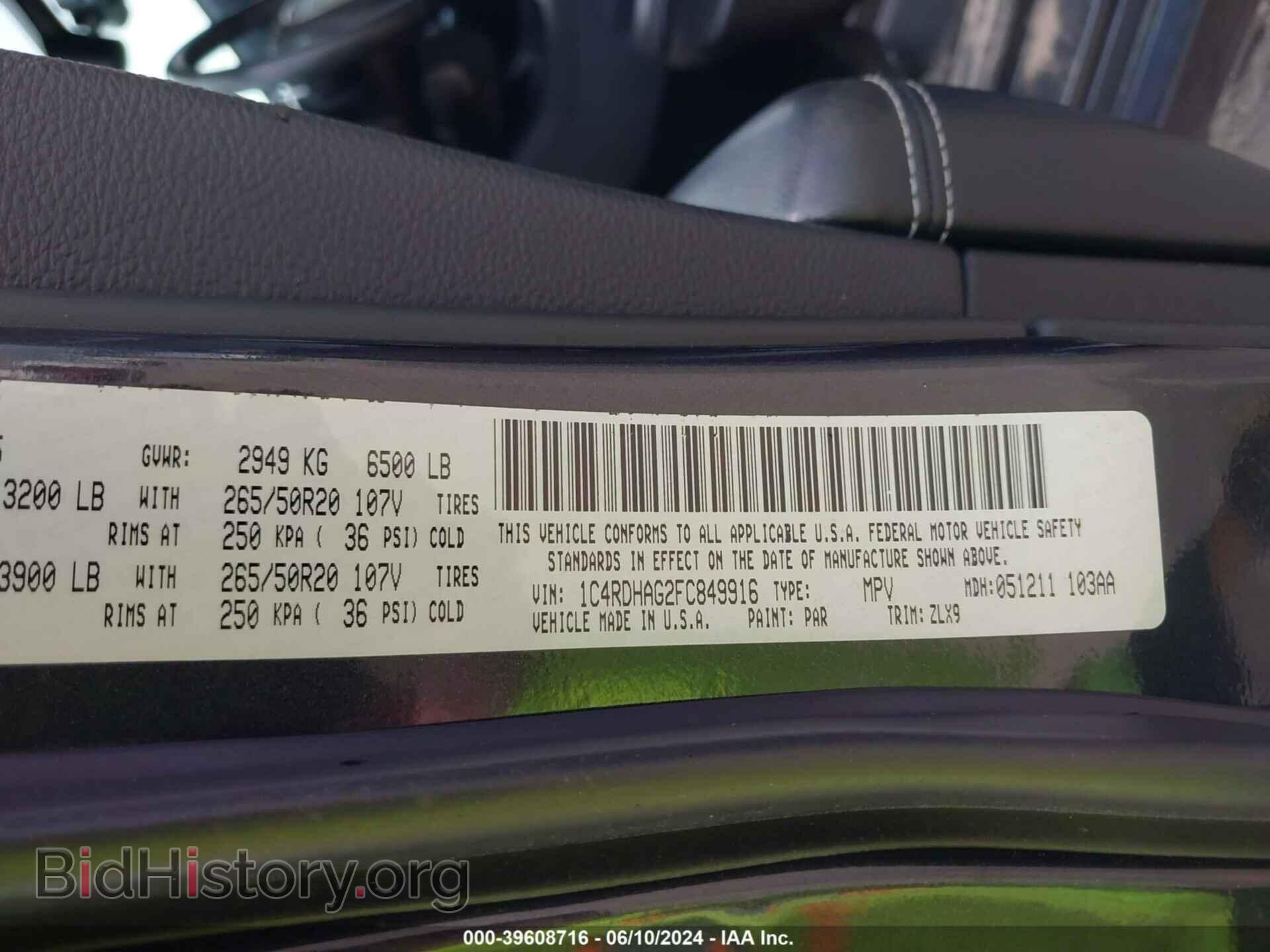 2015 DODGE DURANGO - VIN: 1C4RDHAG2FC849916 - Photo 9